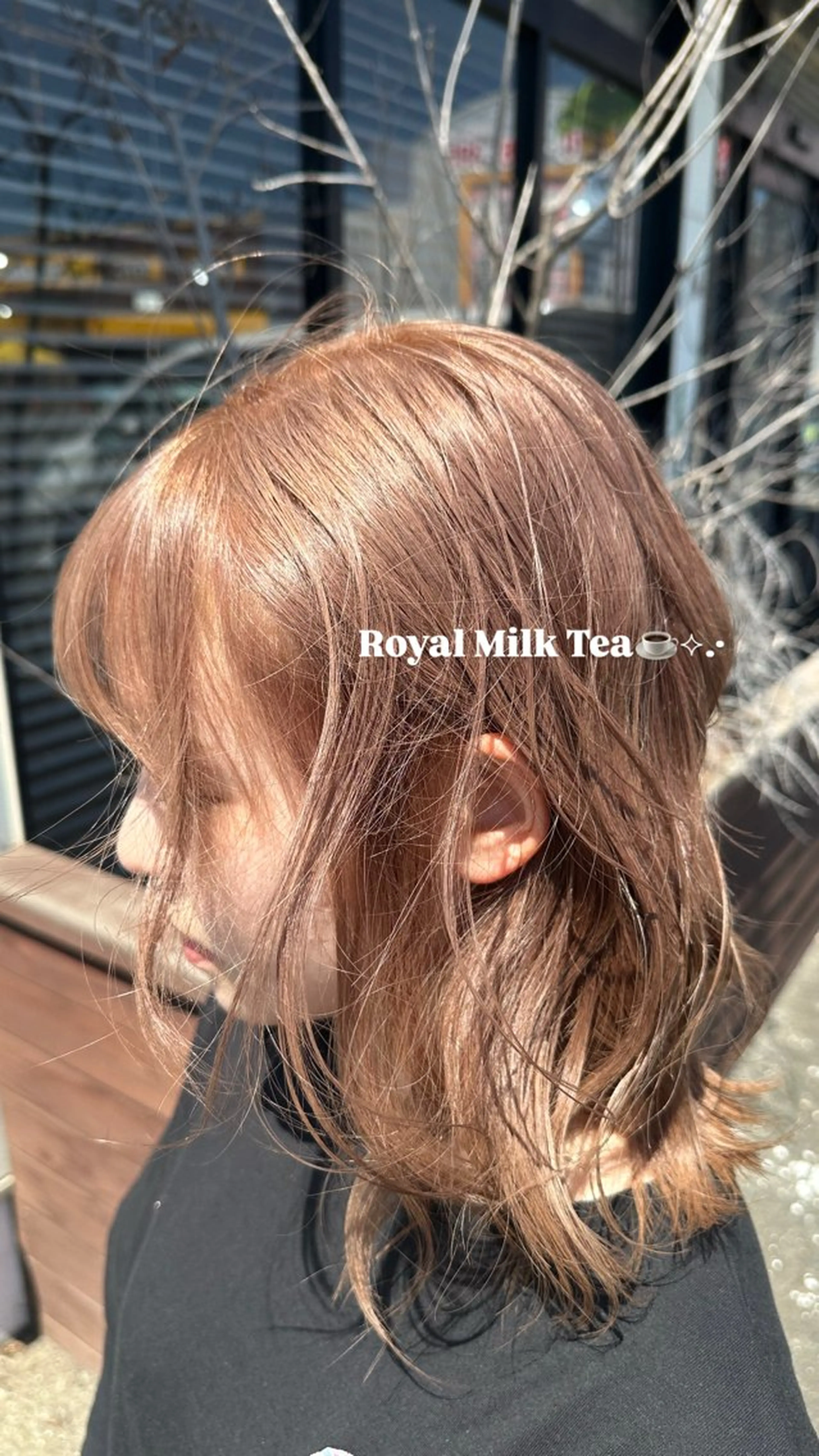 ミディアム ヘアカラー トリートメント 坂庭 美夢のヘアスタイル