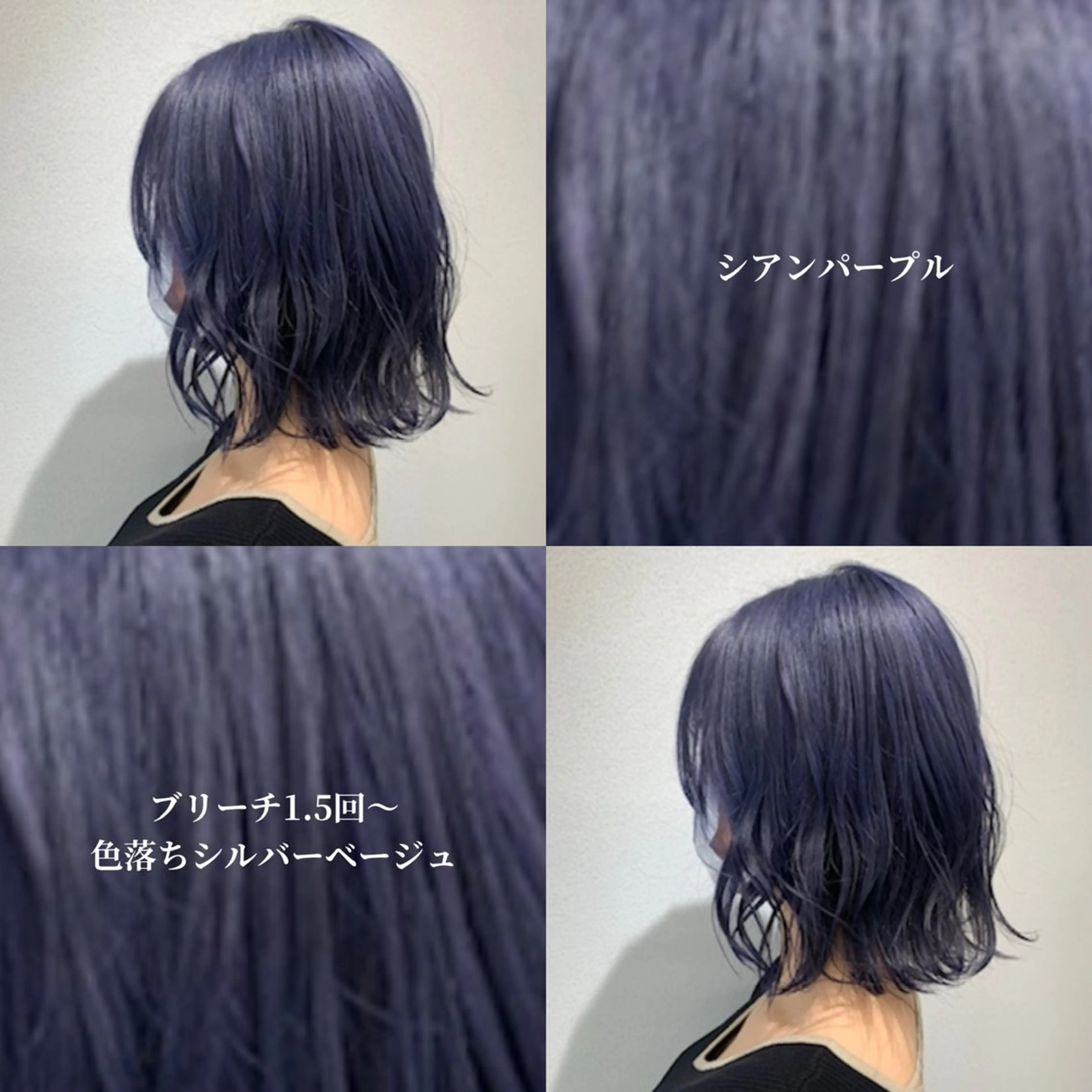 ショート カット ヘアカラー 小倉 結衣のヘアスタイル