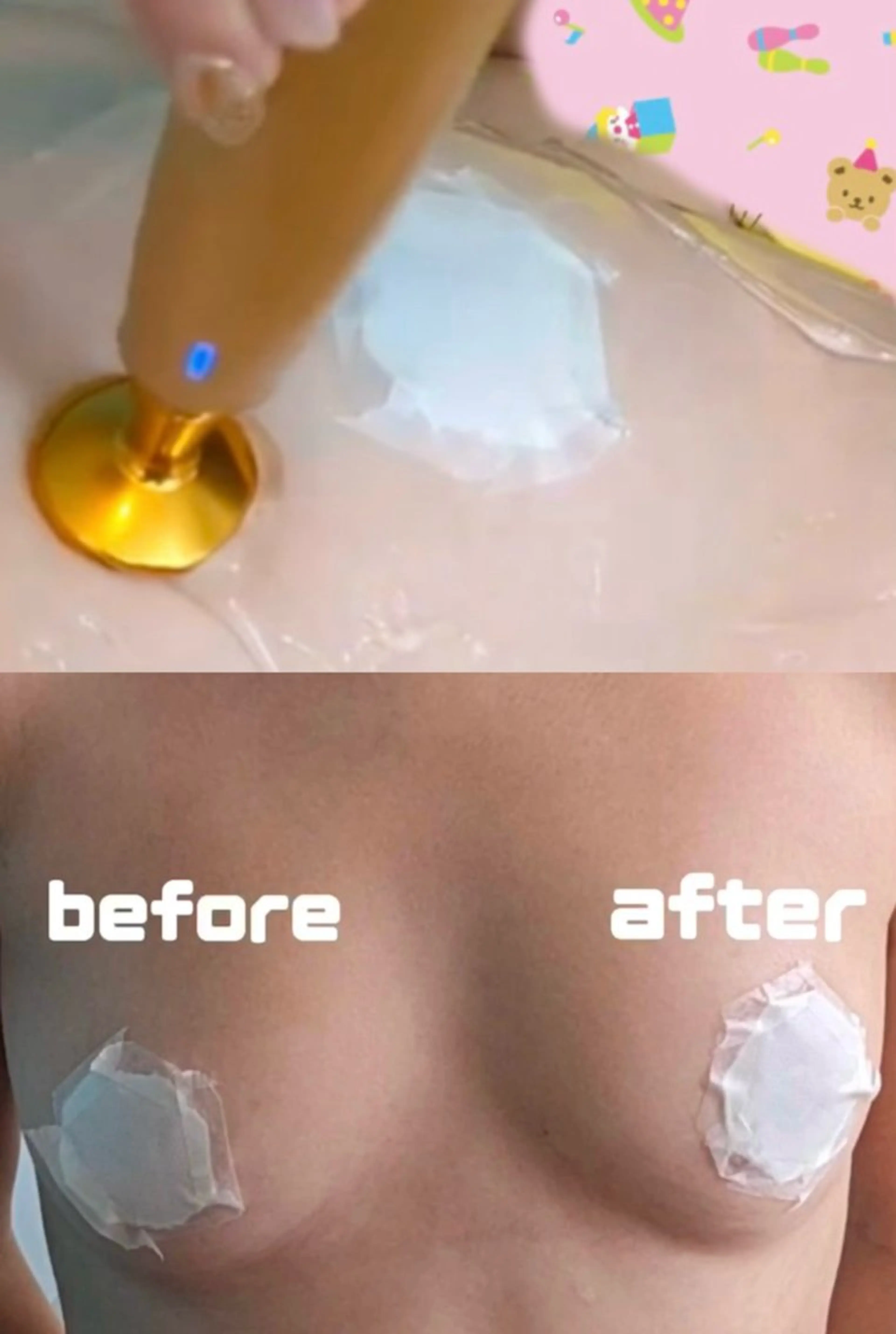 🎀エレガンテ🎀 美肌専門👸本間のその他イメージ