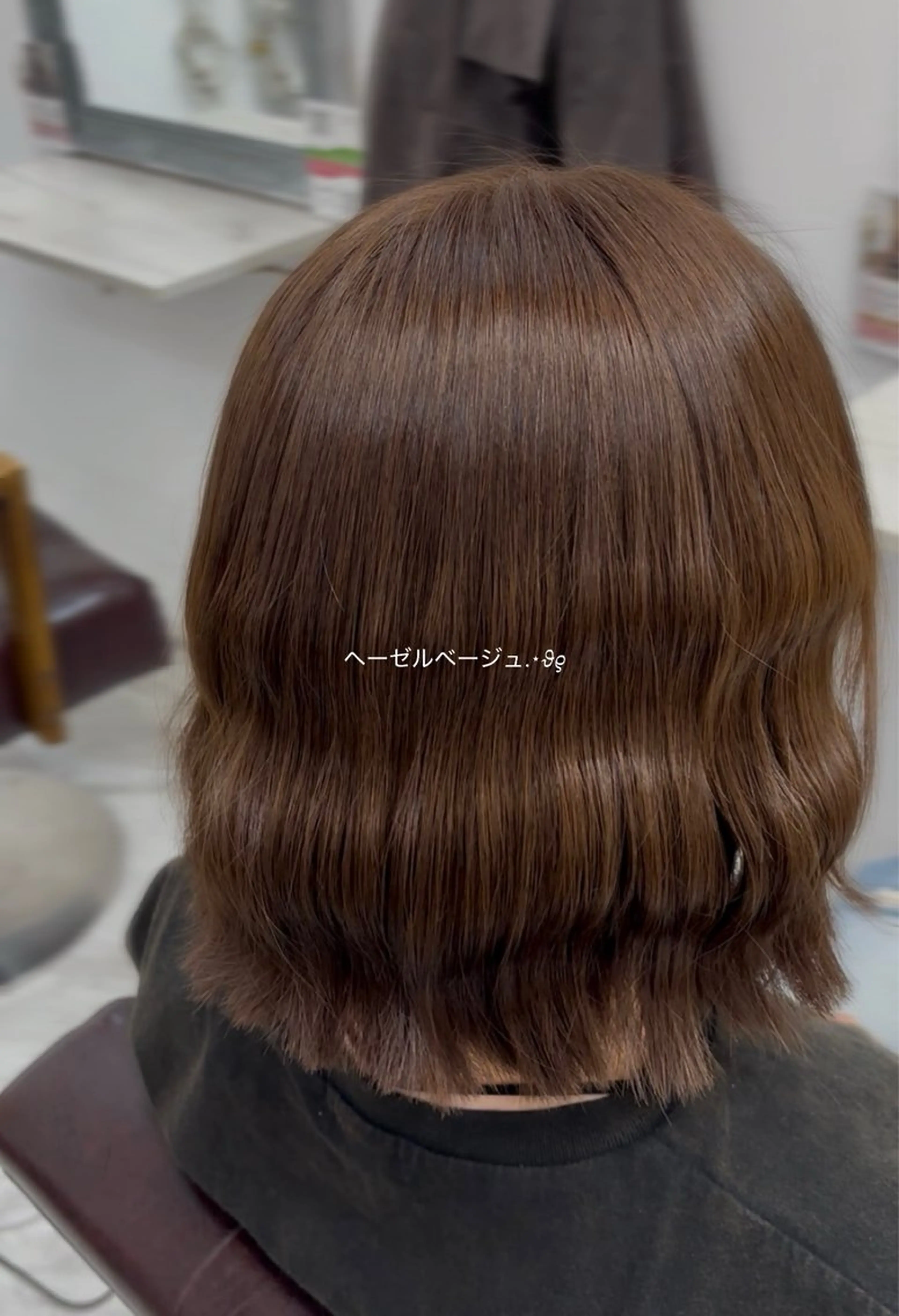 ミディアム 森元 優衣のヘアスタイル