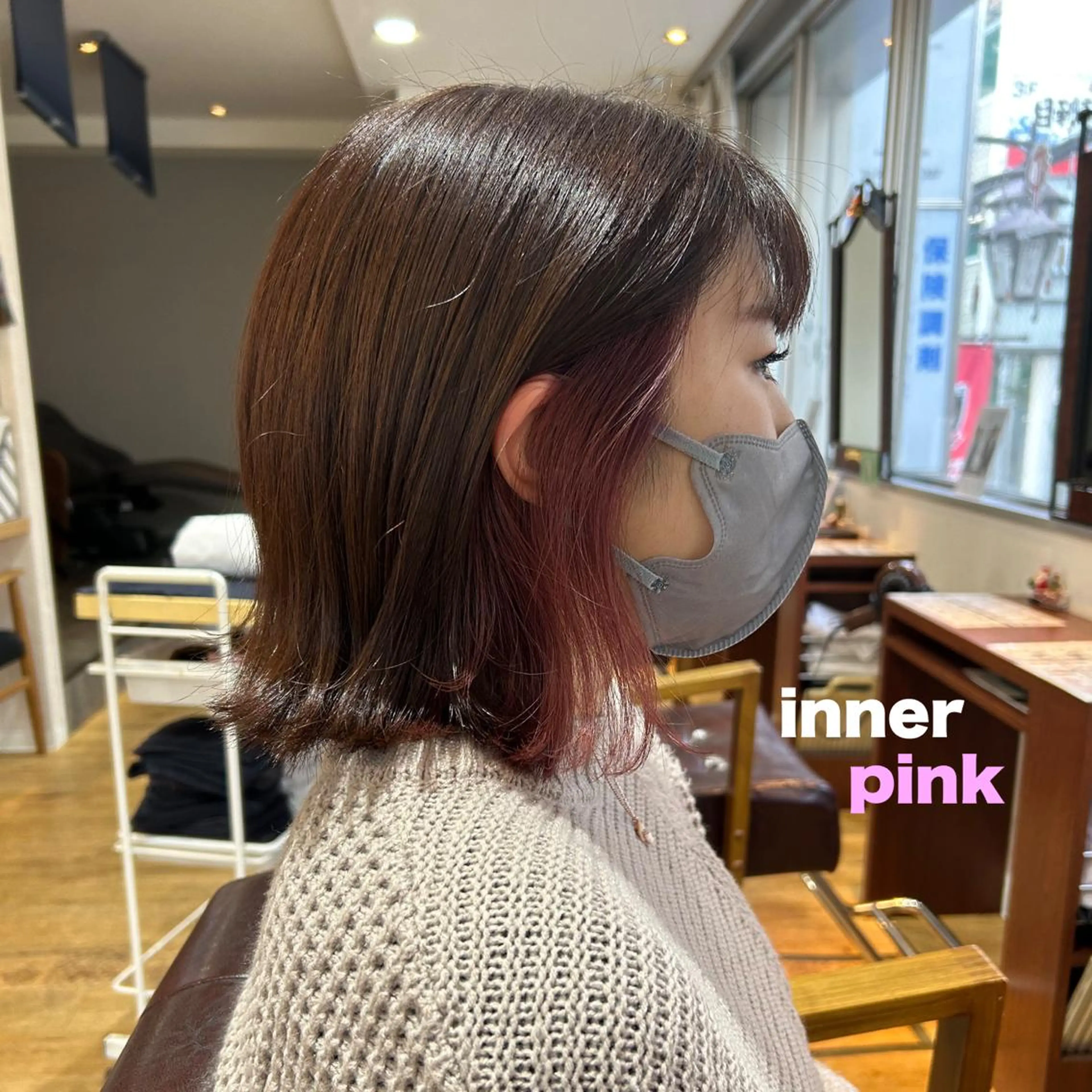 ミディアム A. Seoのヘアスタイル