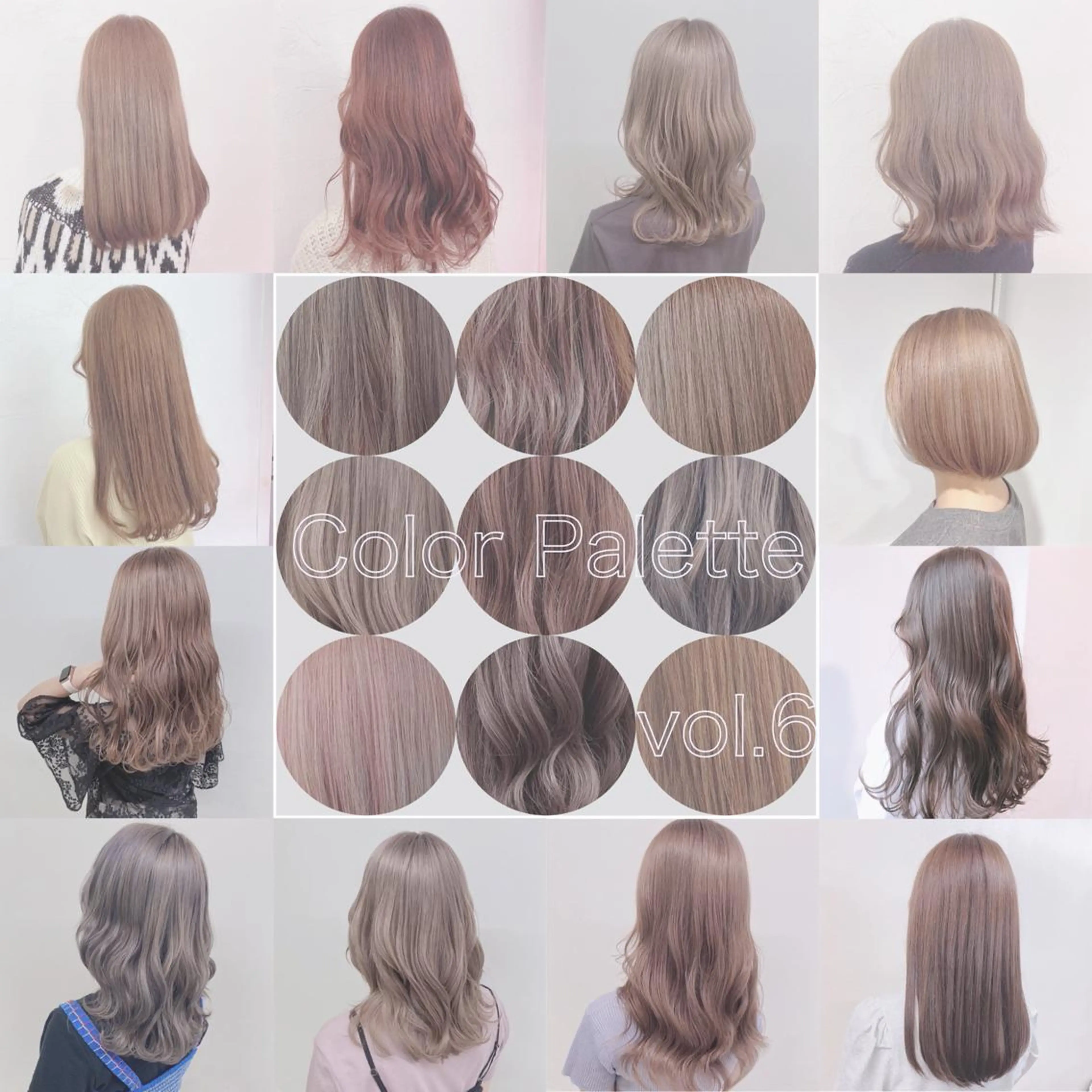 ミディアム カラー パーマ ヘアアレンジ ネイル マツエク・マツパ ヘアカラー トリートメント ヘッドスパ ヘアセット 𓏸レイヤー髪質改善 透けカラーカノン🫧のヘアスタイル