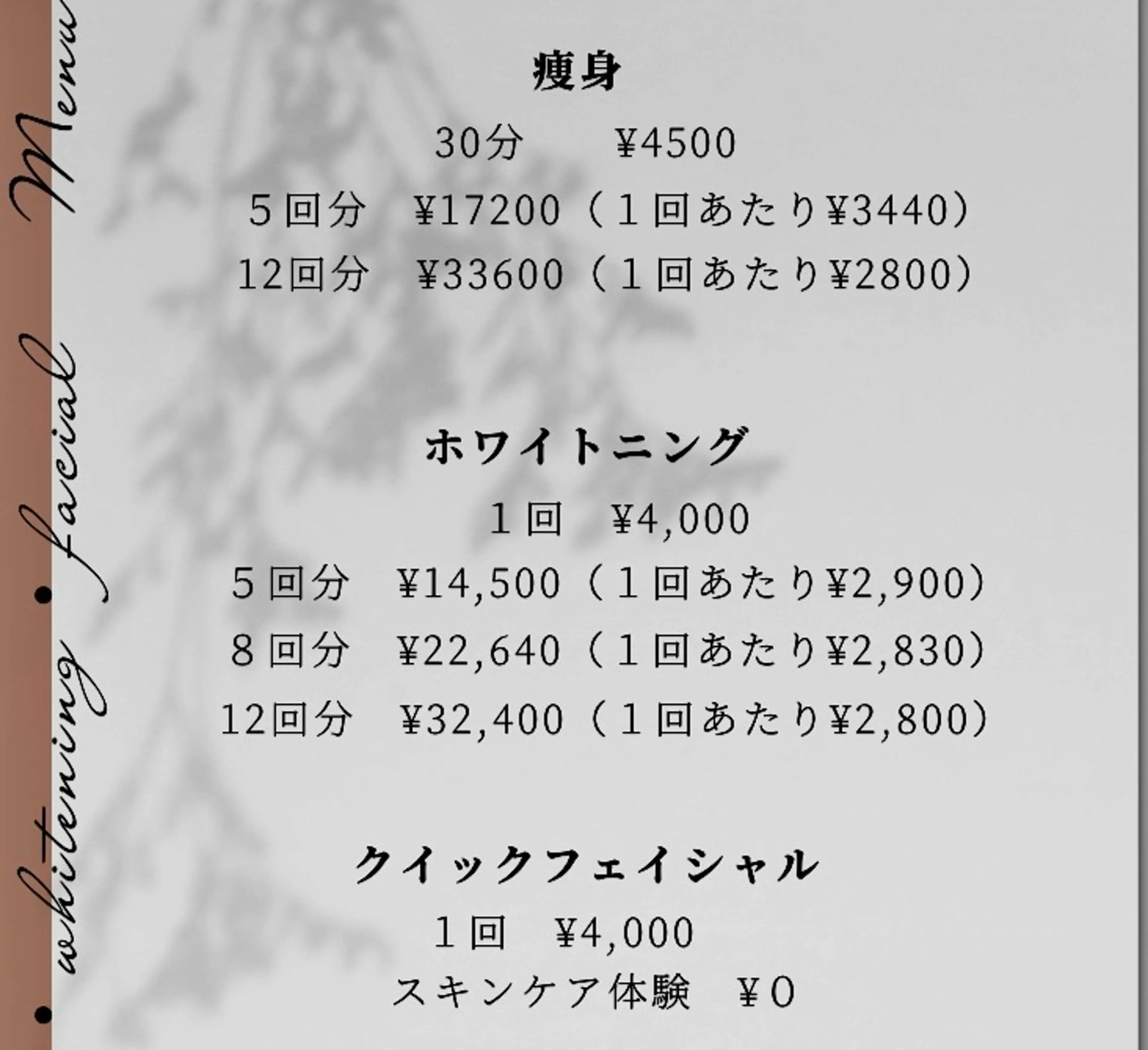 salon 喜’s casaのネイルデザイン