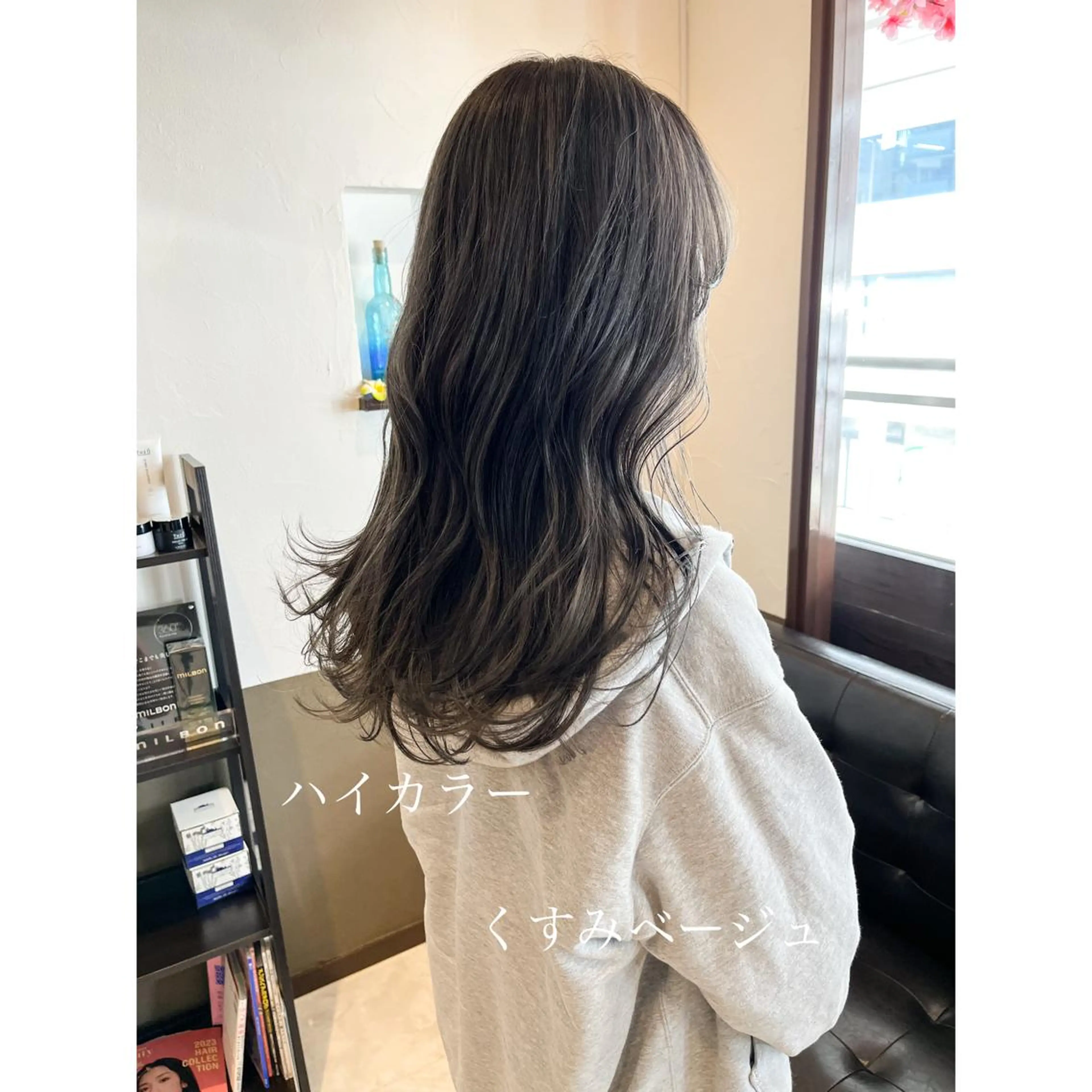 ロング カラー 坂井田 浩樹のヘアスタイル