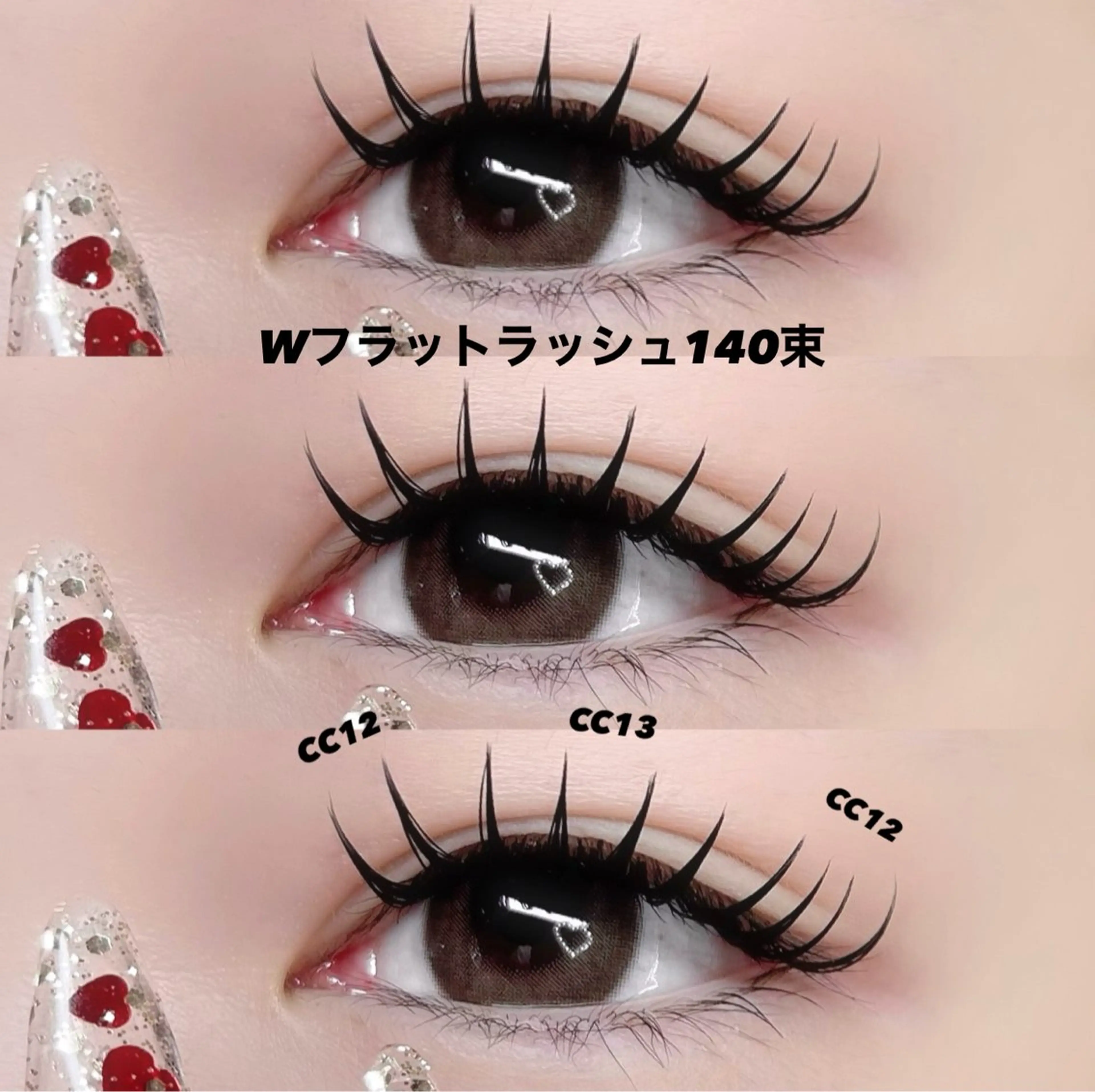 マツエク・マツパ フラットラッシュ 𝐧𝐞𝐨𝐧新宿 ❤️𝐀𝐲𝐚のマツエク・マツパデザイン