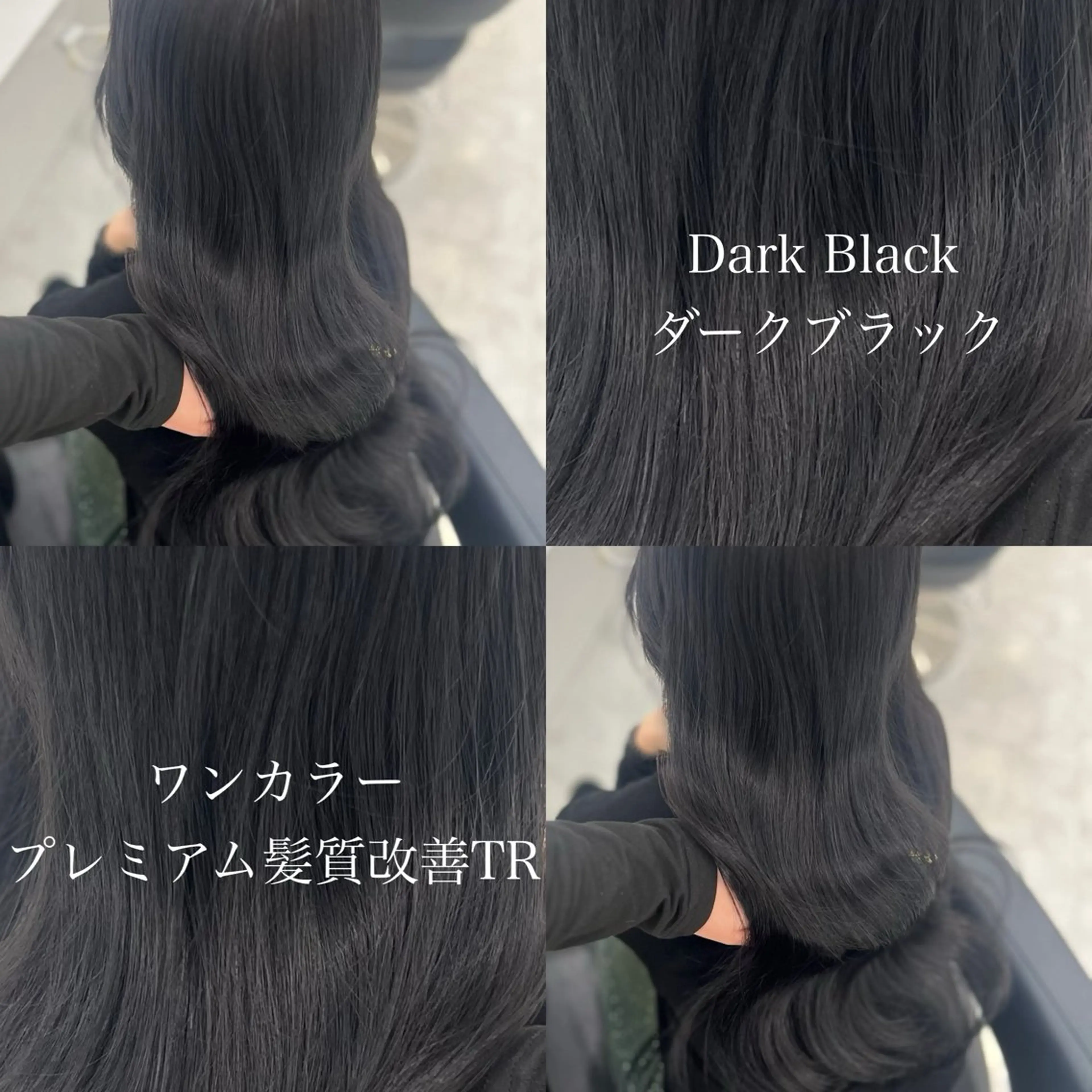 ロング カラー ヘアカラー トリートメント ヘッドスパ ヘアセット ブリーチなし特化 美容師💖SAE💖のヘアスタイル