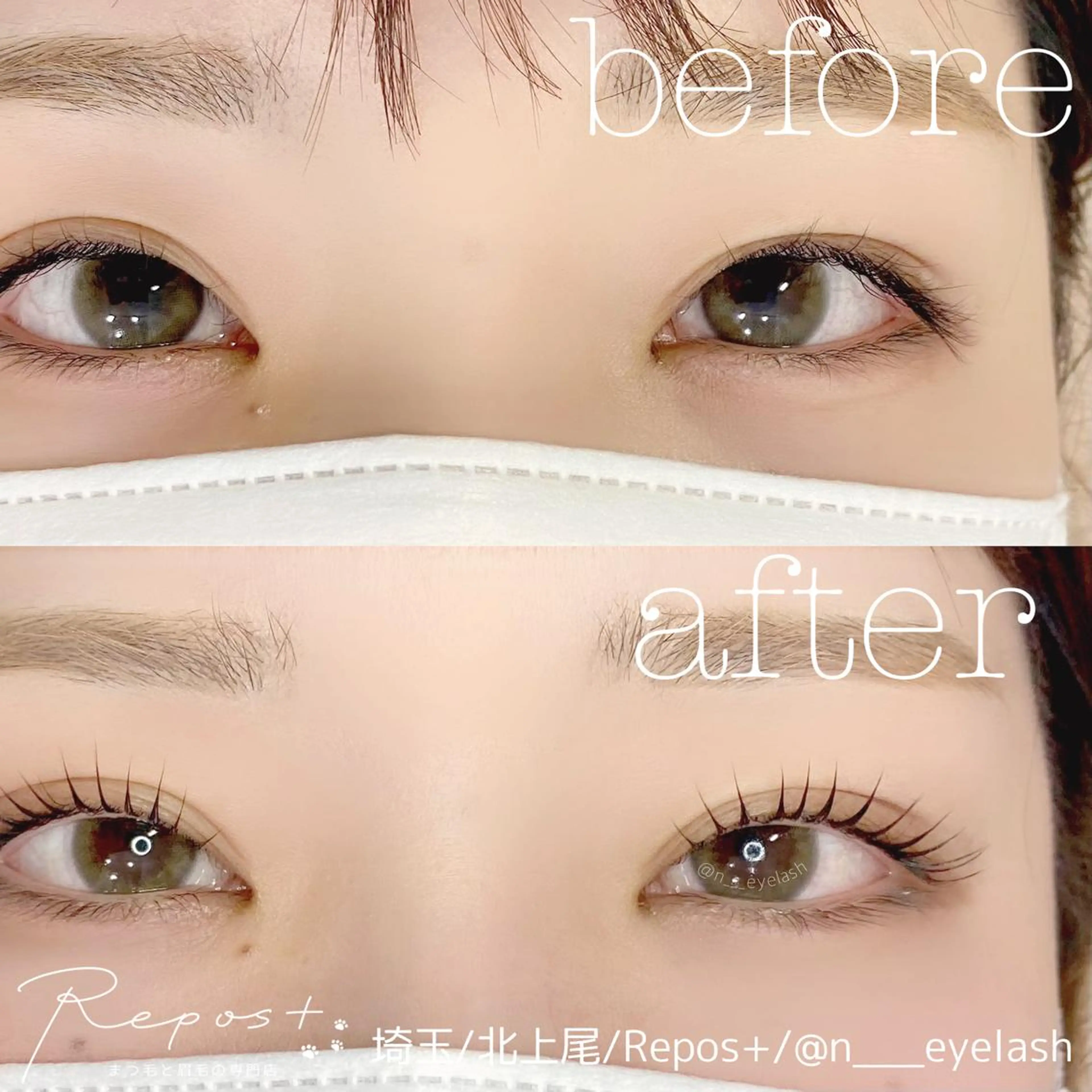 マツエク・マツパ マツパ Repos＋🐾 nami.のマツエク・マツパデザイン