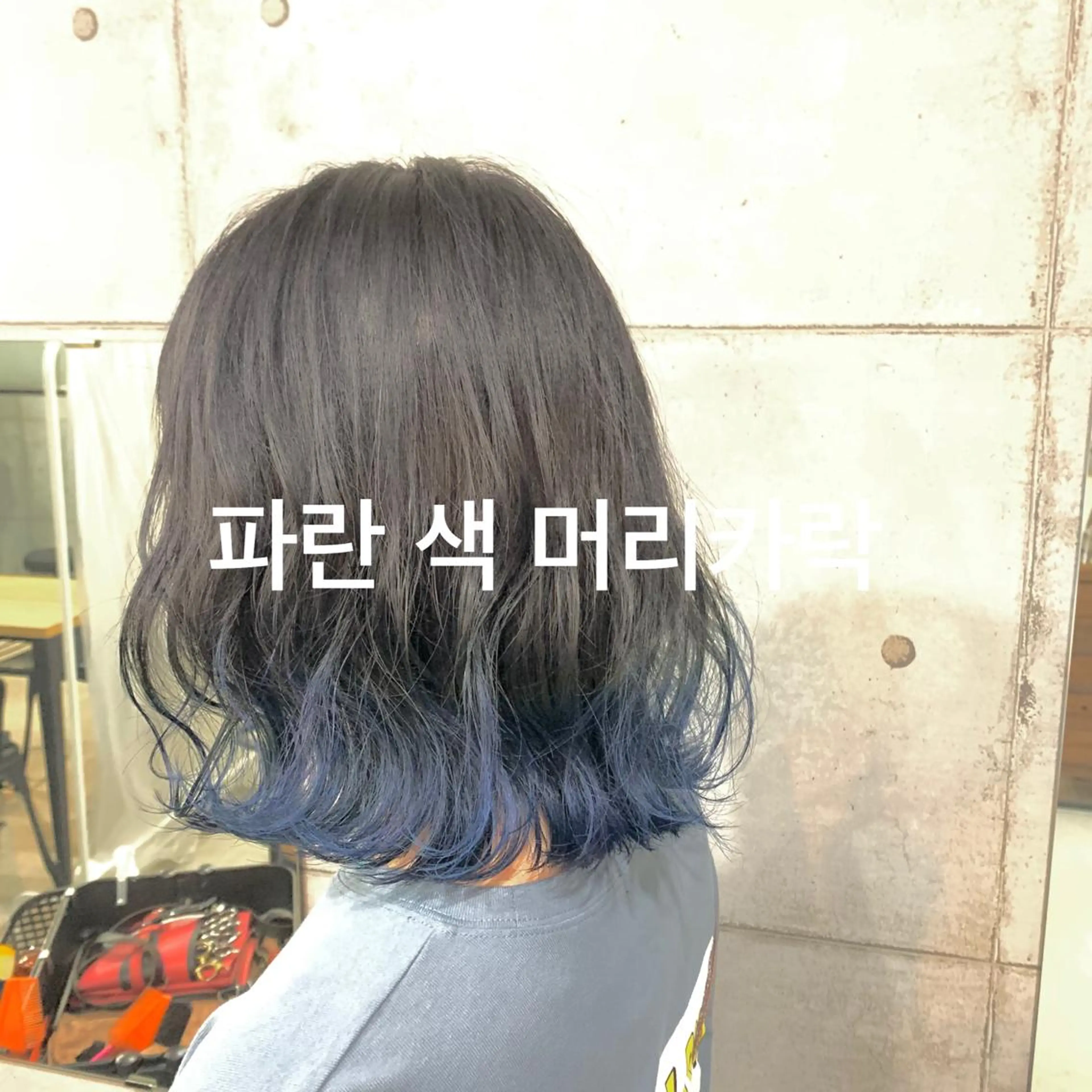ミディアム カラー パーマ ヘアアレンジ メンズ キッズ ネイル マツエク・マツパ メンズブリーチ メンズハイライト メンズインナーカラー メンズ韓国風 アディクシーカラー ヘアカラー トリートメント ヘアセット 切りっぱなしヘアボブ ミディアムヘアRYOのヘアスタイル