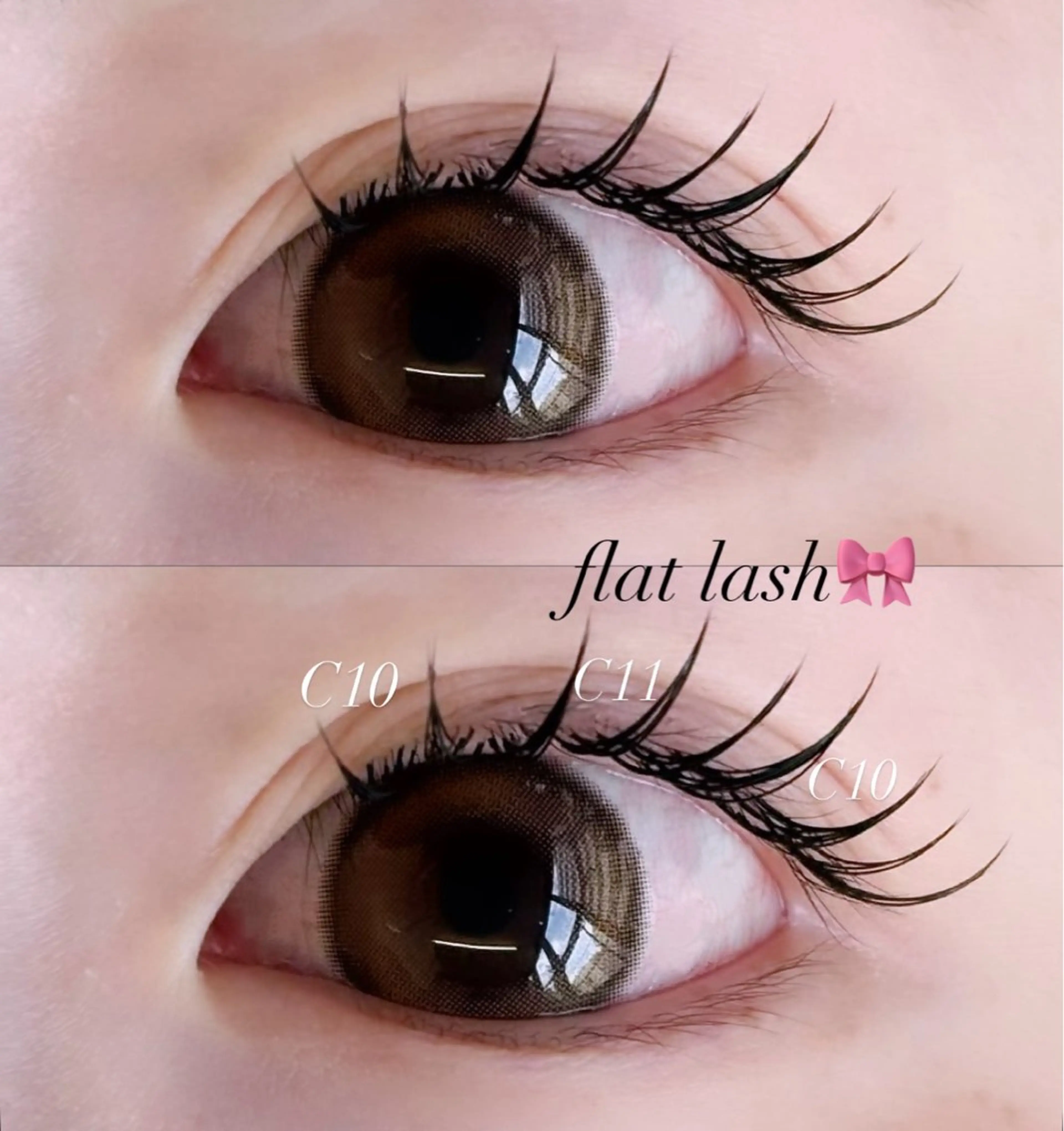 マツエク・マツパ マツエク eyelist 福原のマツエク・マツパデザイン