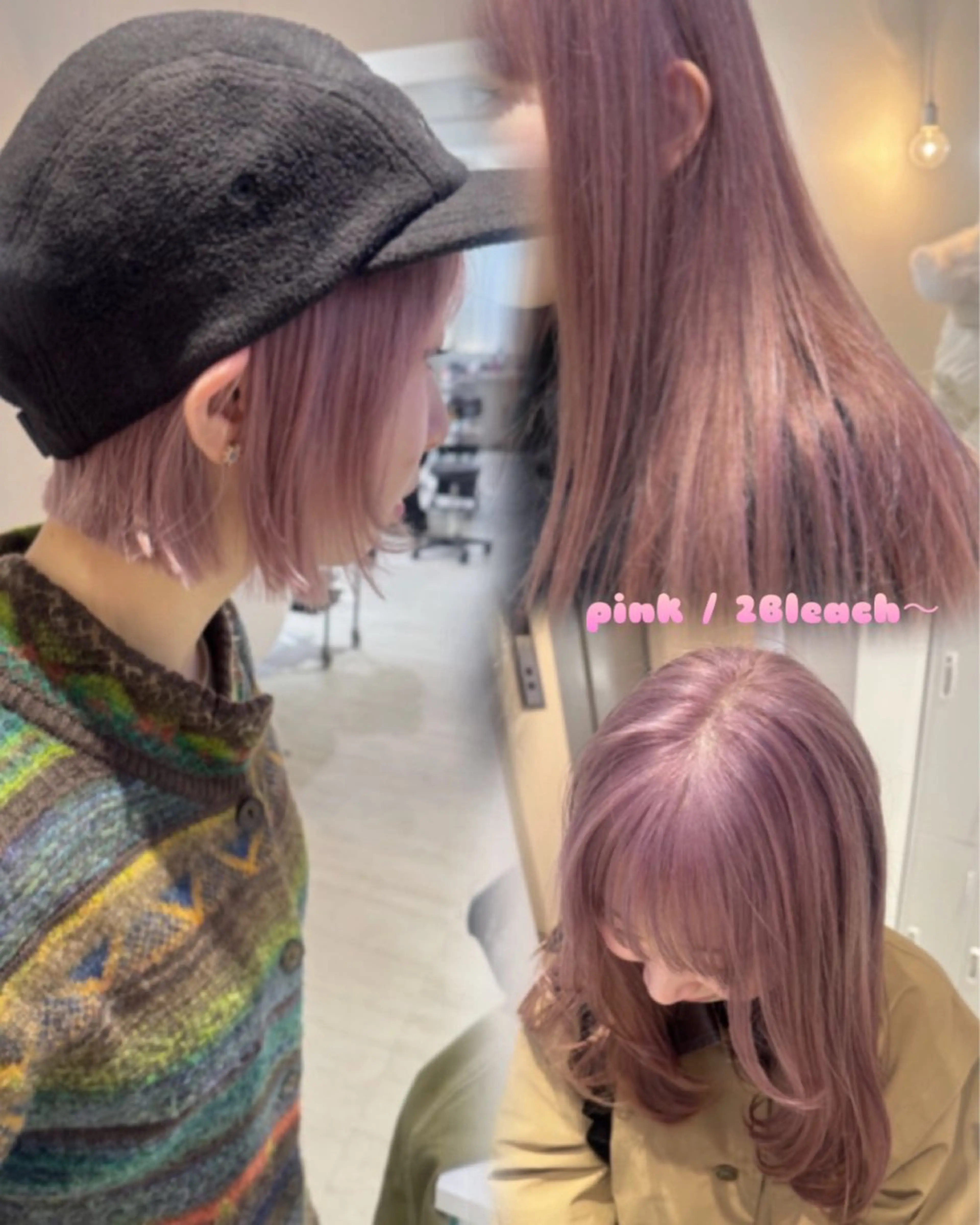 🎀2Bleach + color + 2steptreatment🎀の写真
