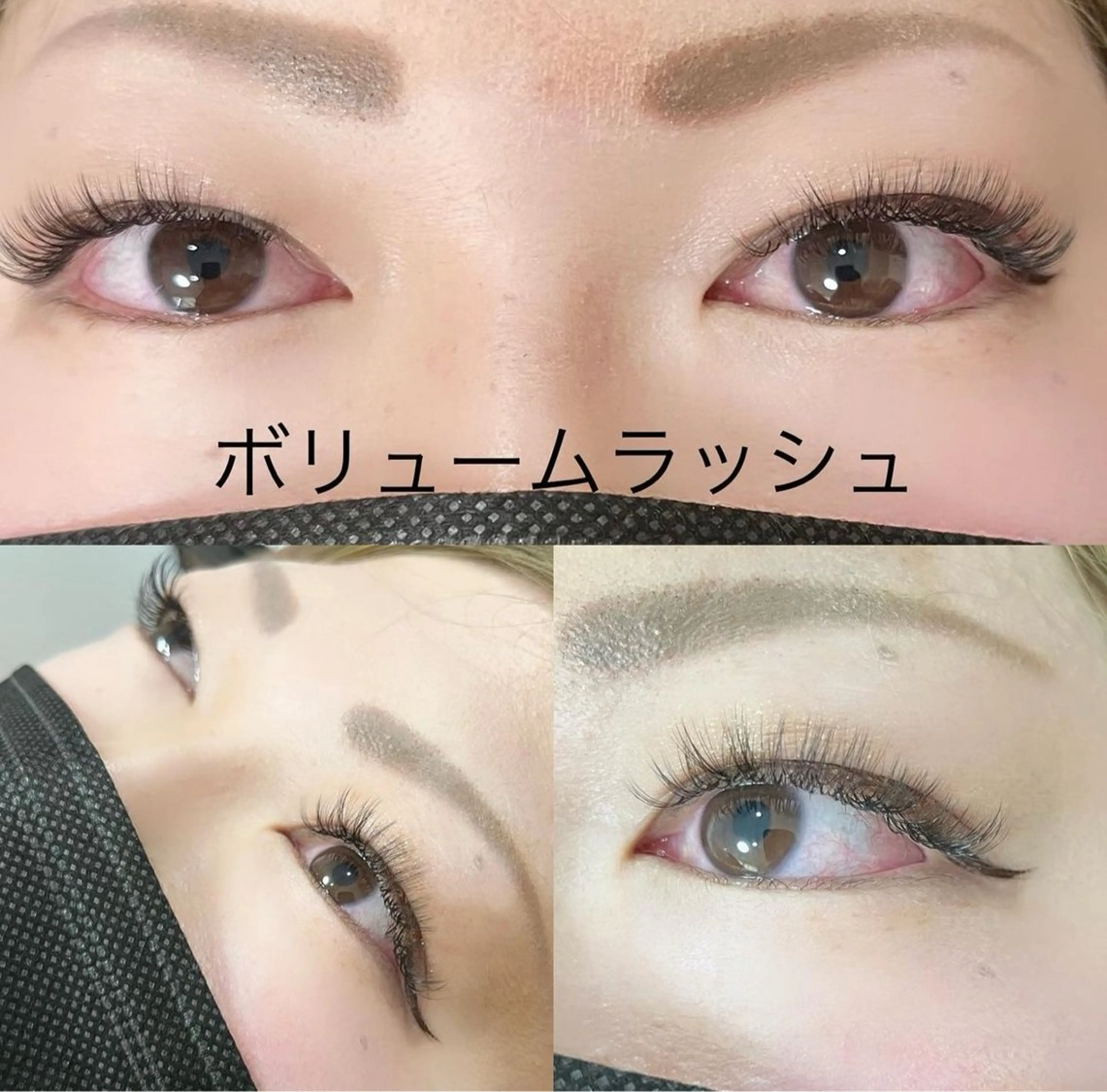 マツエク・マツパ 岩本 真美のマツエク・マツパデザイン