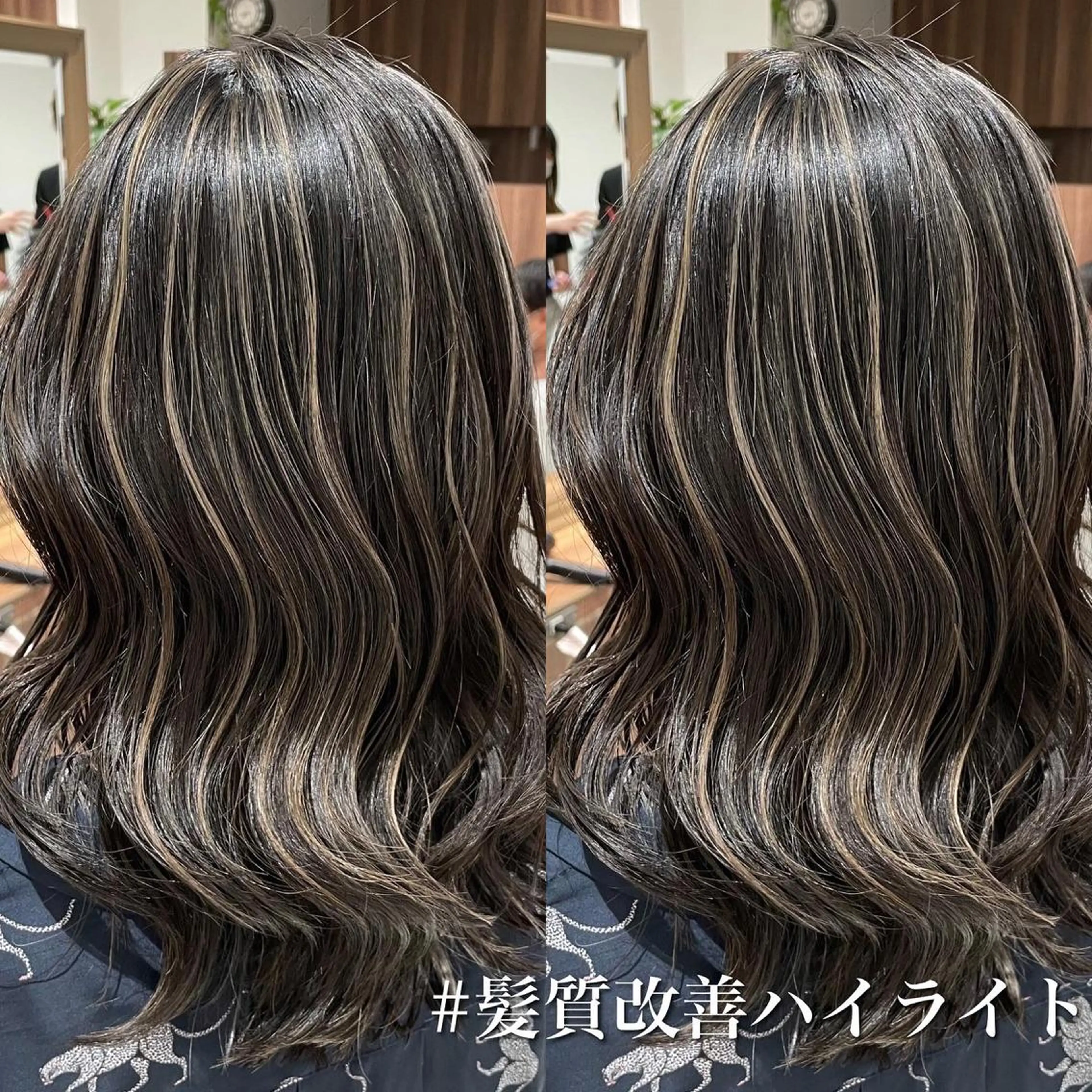 ミディアム カラー ヘアアレンジ カット ヘアカラー トリートメント 白髪ぼかしハイライト 茗荷谷駅徒歩2分のヘアスタイル