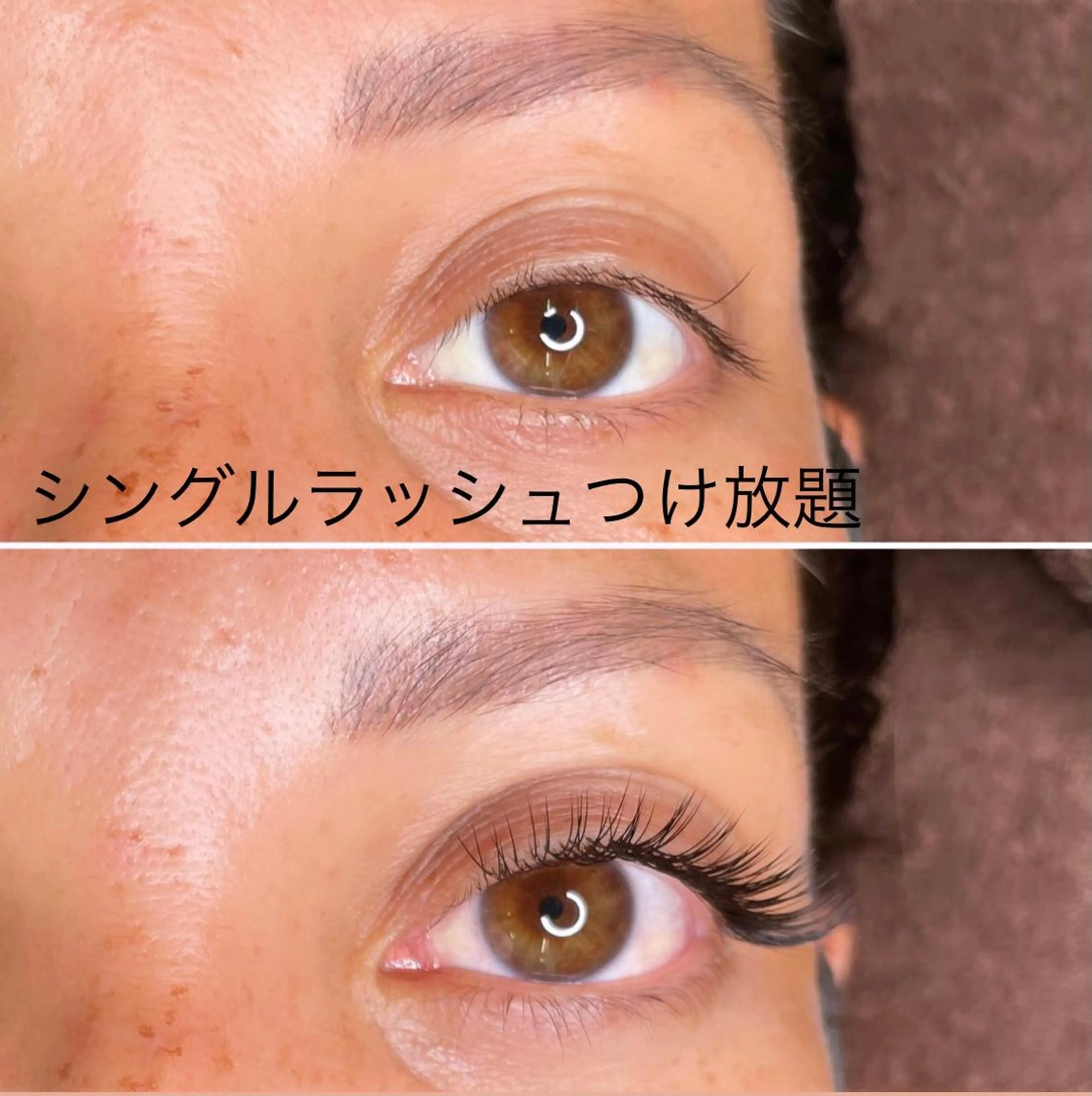 マツエク・マツパ Lash Connect 石川のマツエク・マツパデザイン