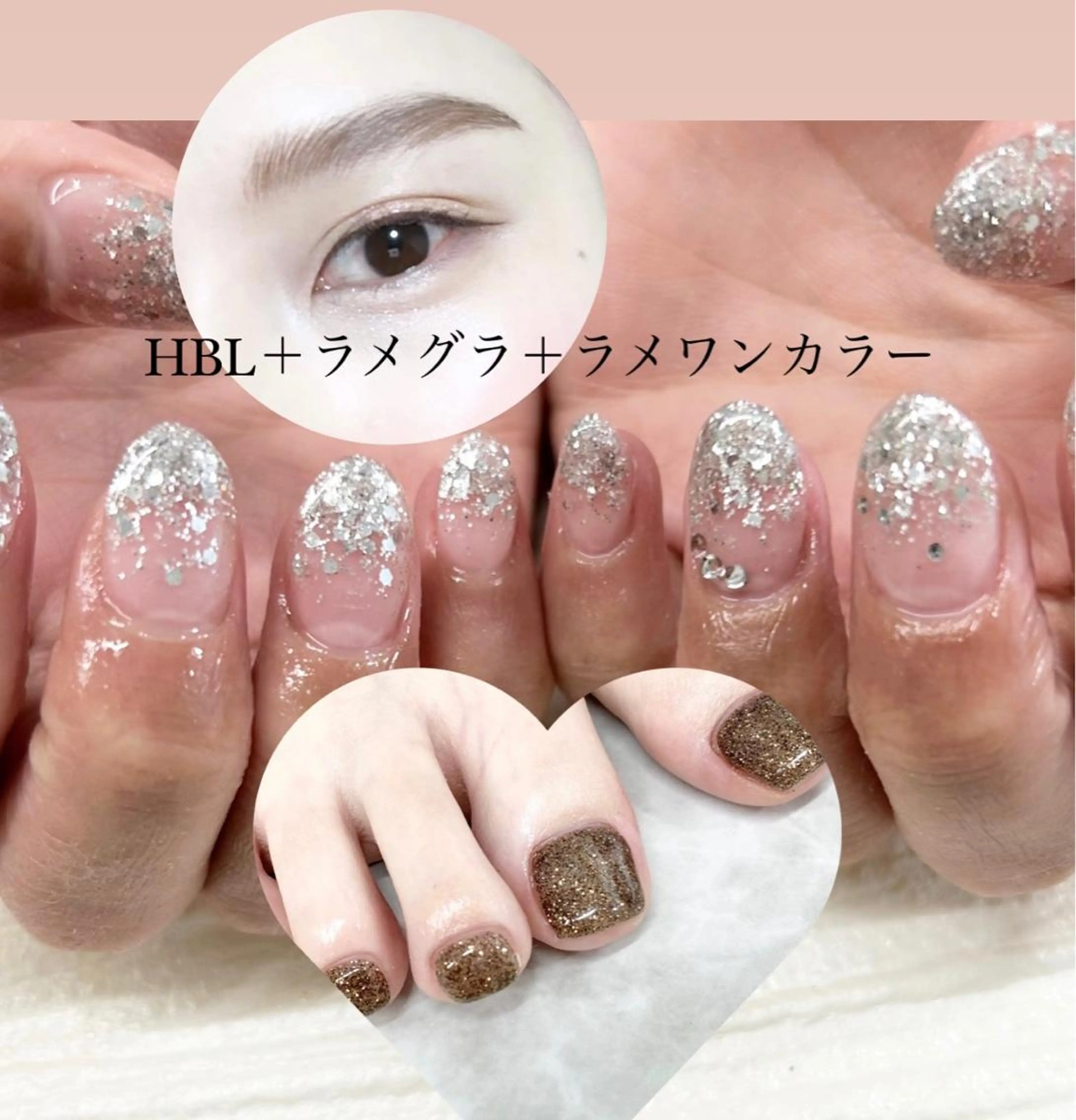 ネイル マツエク・マツパ アイブロウ フットネイル ラメ(グリッター) ラメグラデーション pu muのネイルデザイン