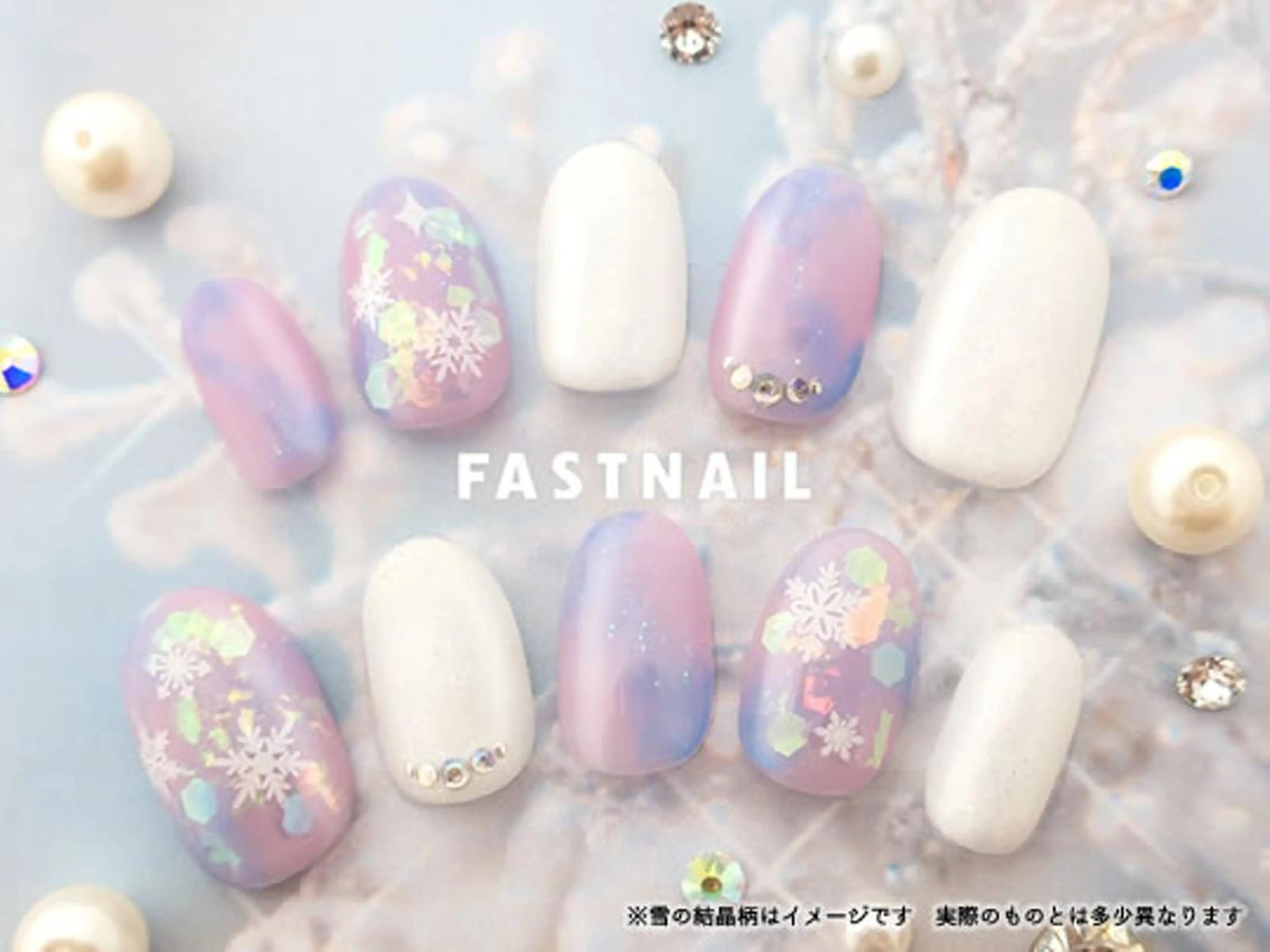 ネイル FASTNAIL LOCO東大和店のネイルデザイン