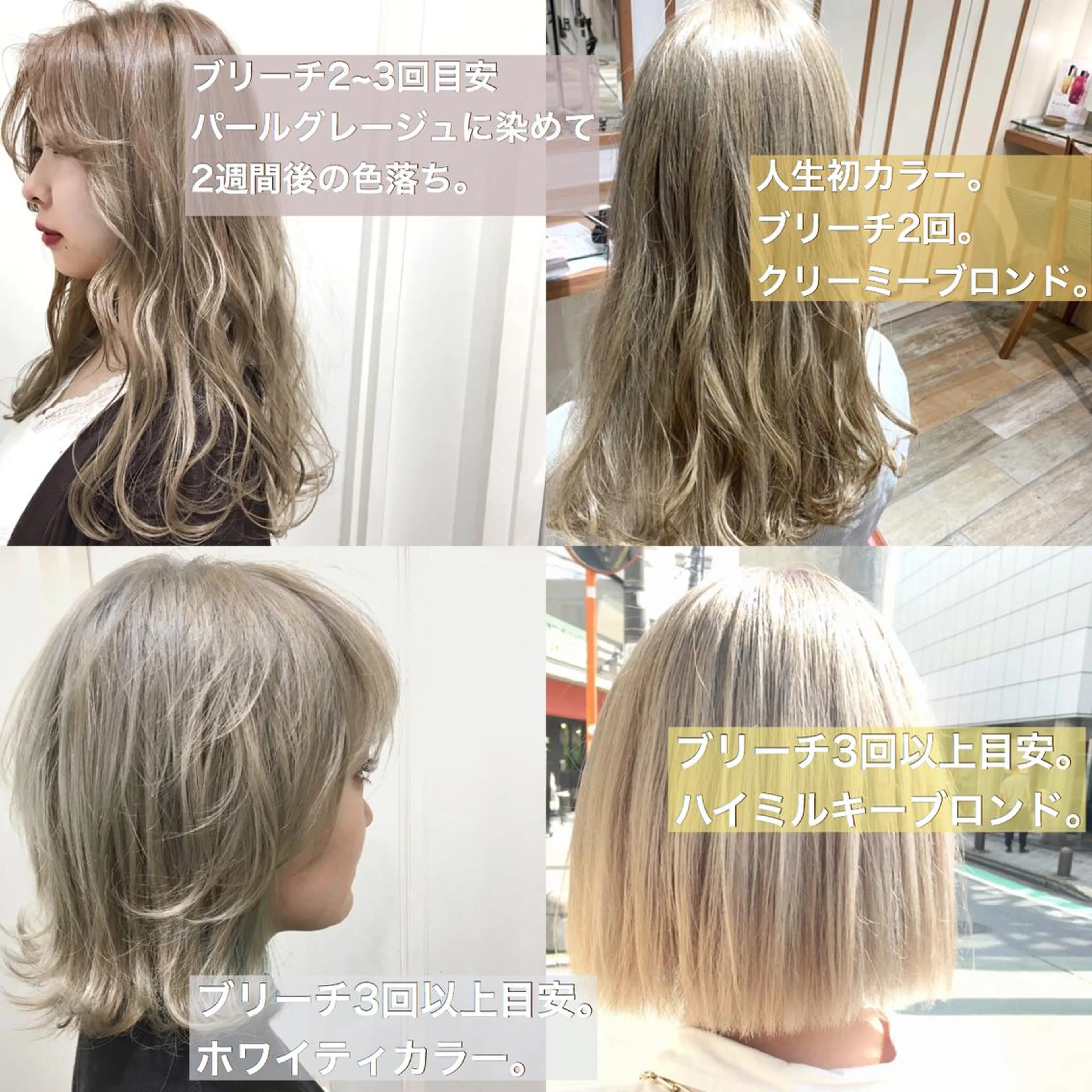 ロング カラー 代表🎀 ふわモテ愛 され髪🩷yumiのヘアスタイル