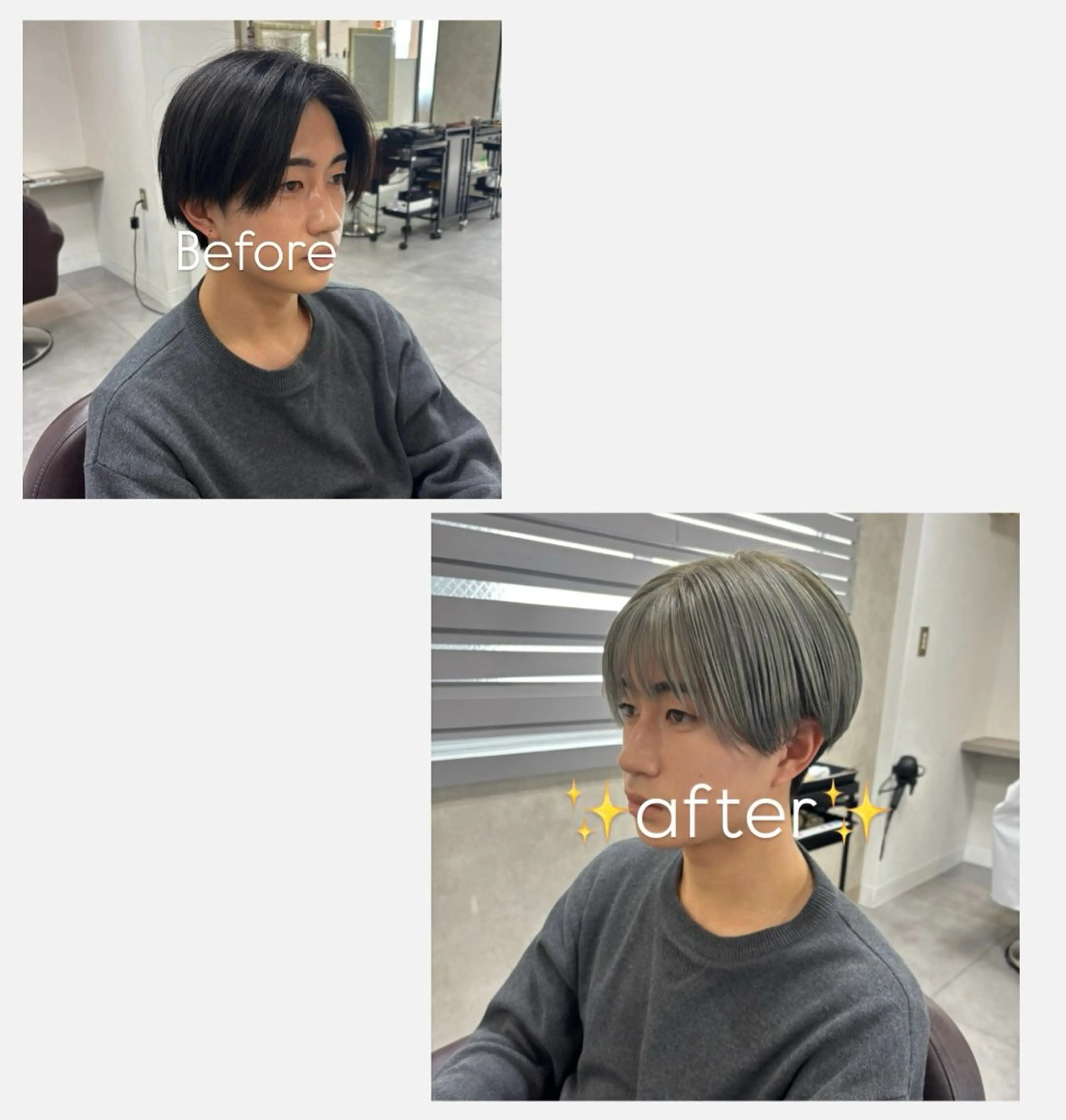 メンズ 原口 圭織のヘアスタイル