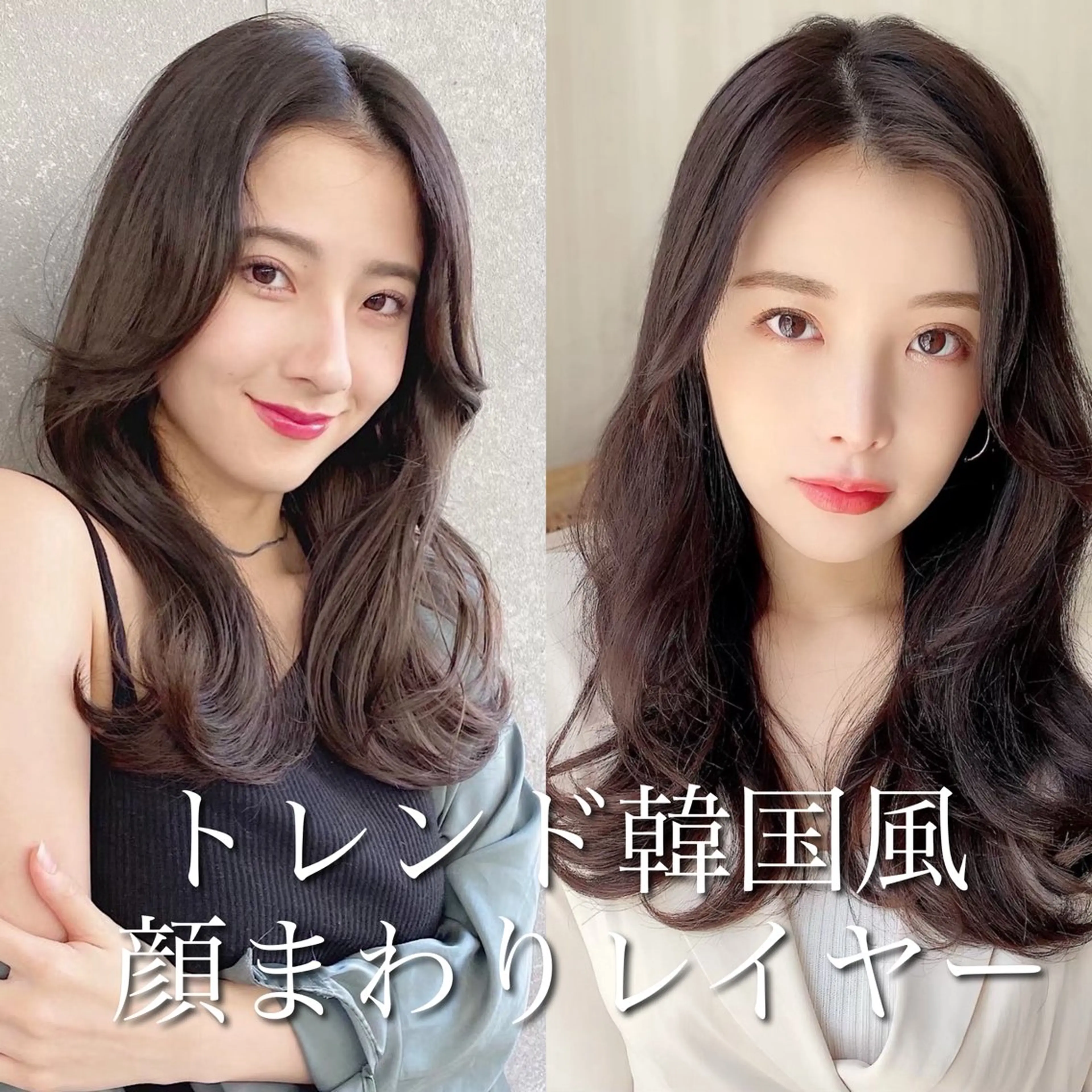 ロング カラー 💎巻ける縮毛矯正/ 艶髪💎石渕智也のヘアスタイル