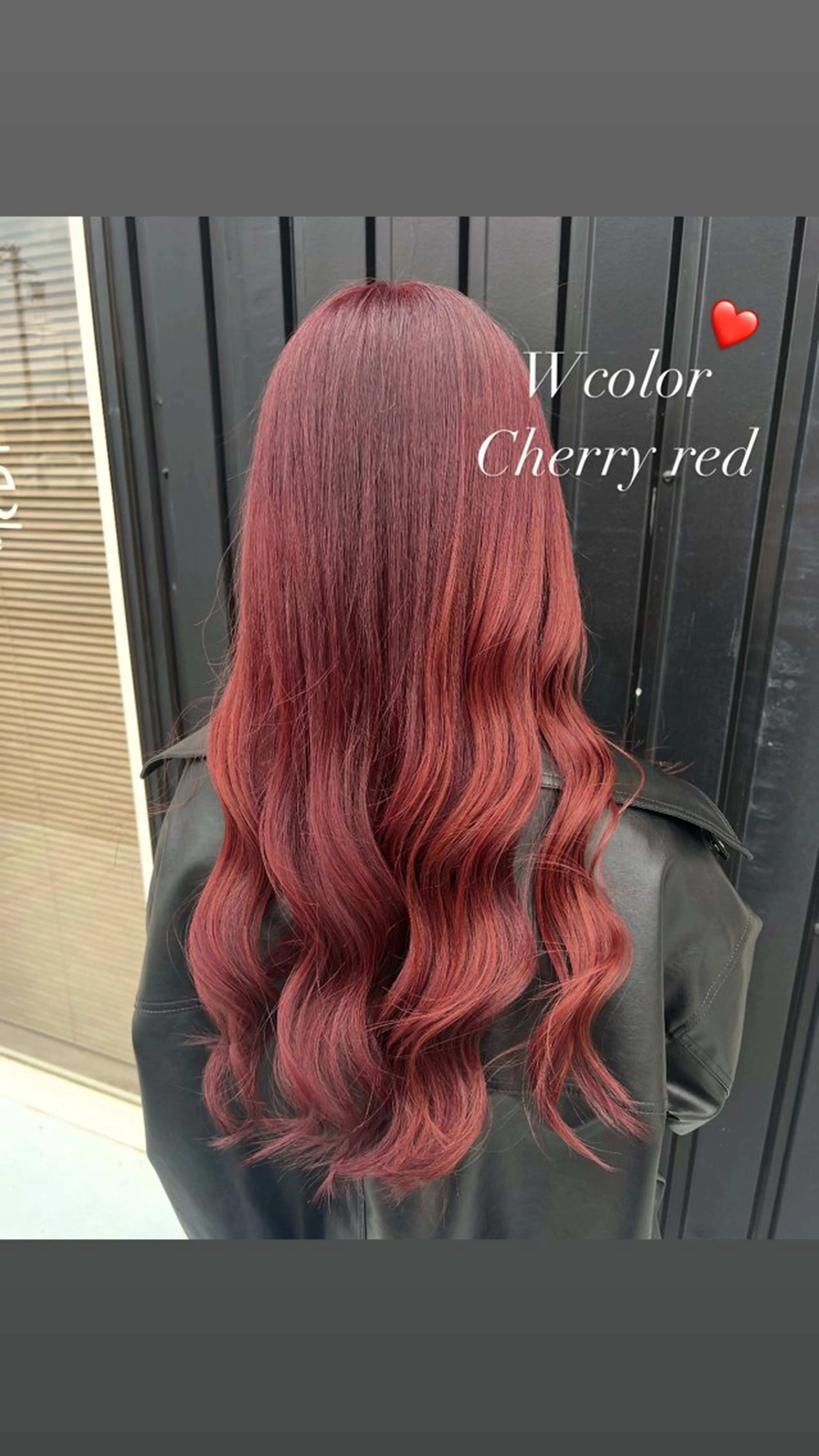 ロング カラー ブリーチ レッドカラー 石津 優菜のヘアスタイル