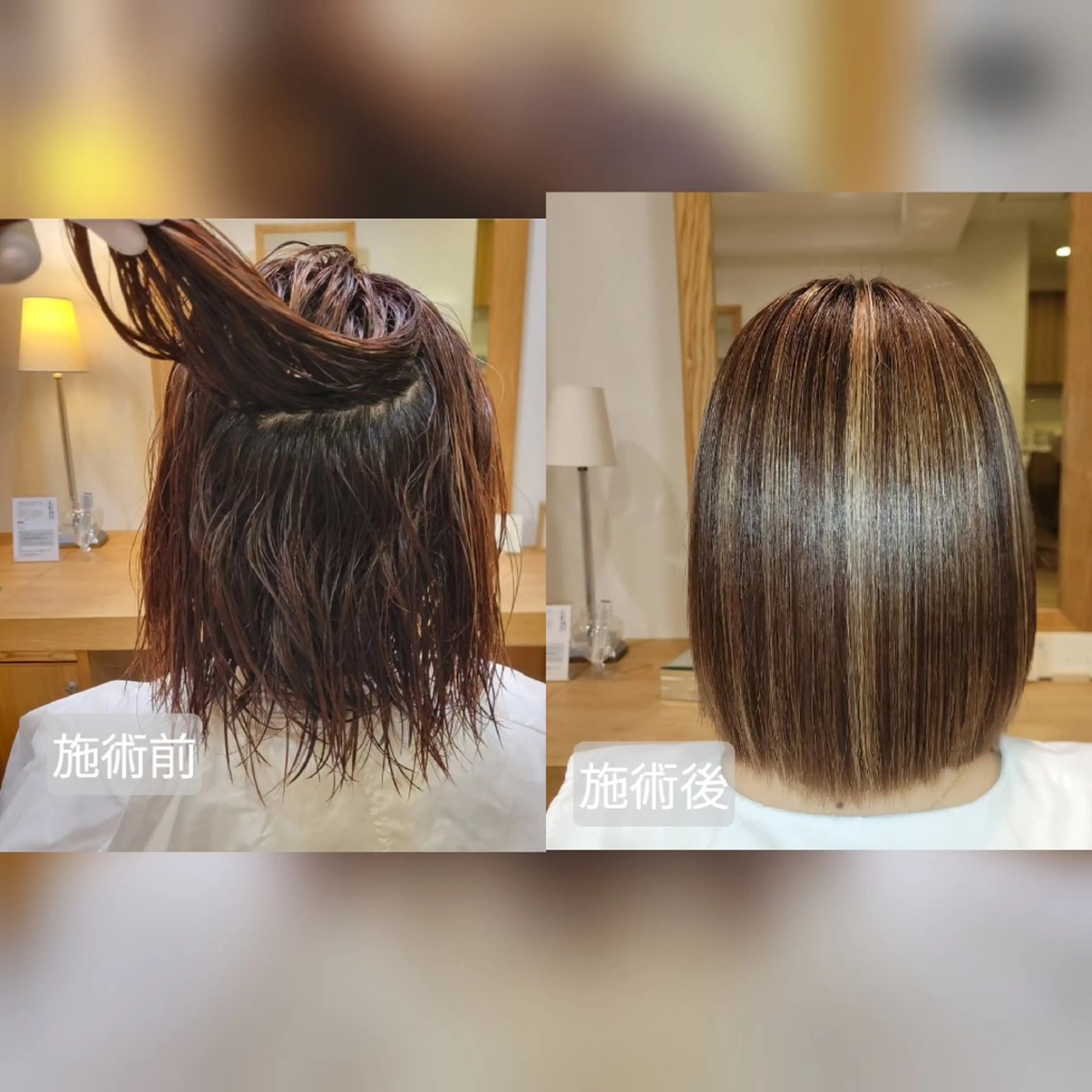ショート ハイライト 髪質改善 縮毛矯正 縮毛矯正 トリートメント UHair吉田 /ショートヘアのヘアスタイル