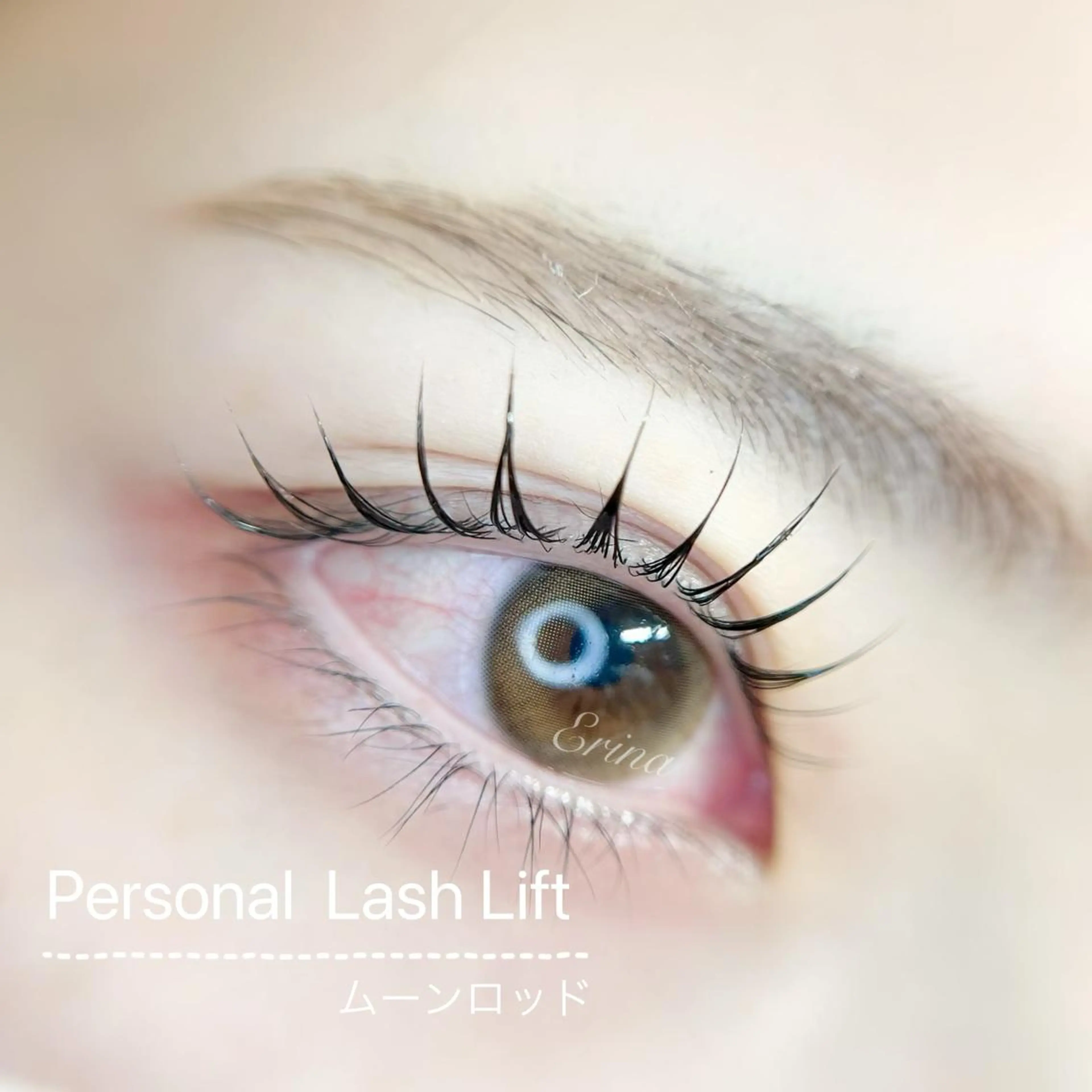 マツエク・マツパ Dimples eyelashのエステ・リラクイメージ