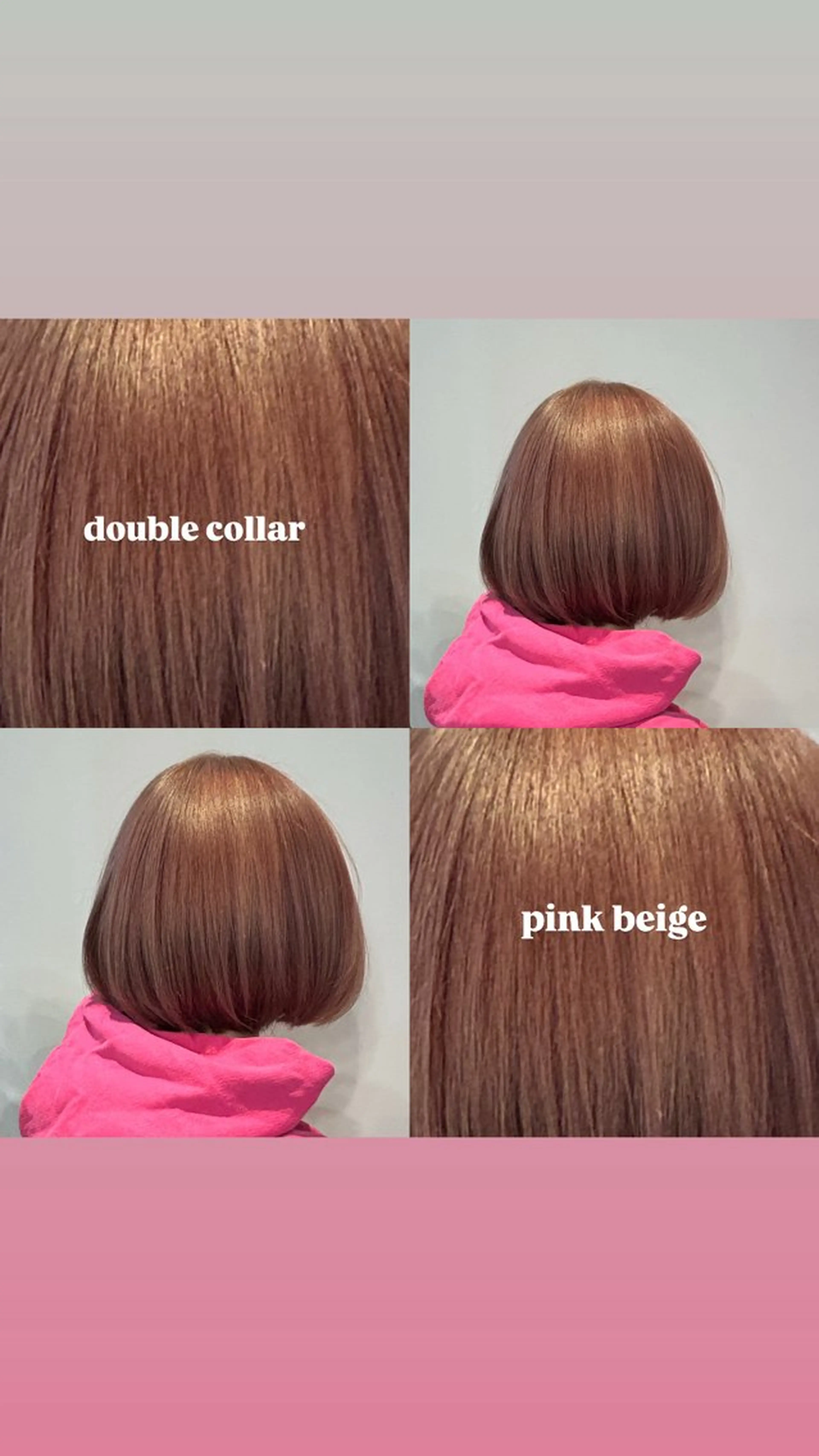 カラー White stone 今村光希のヘアスタイル