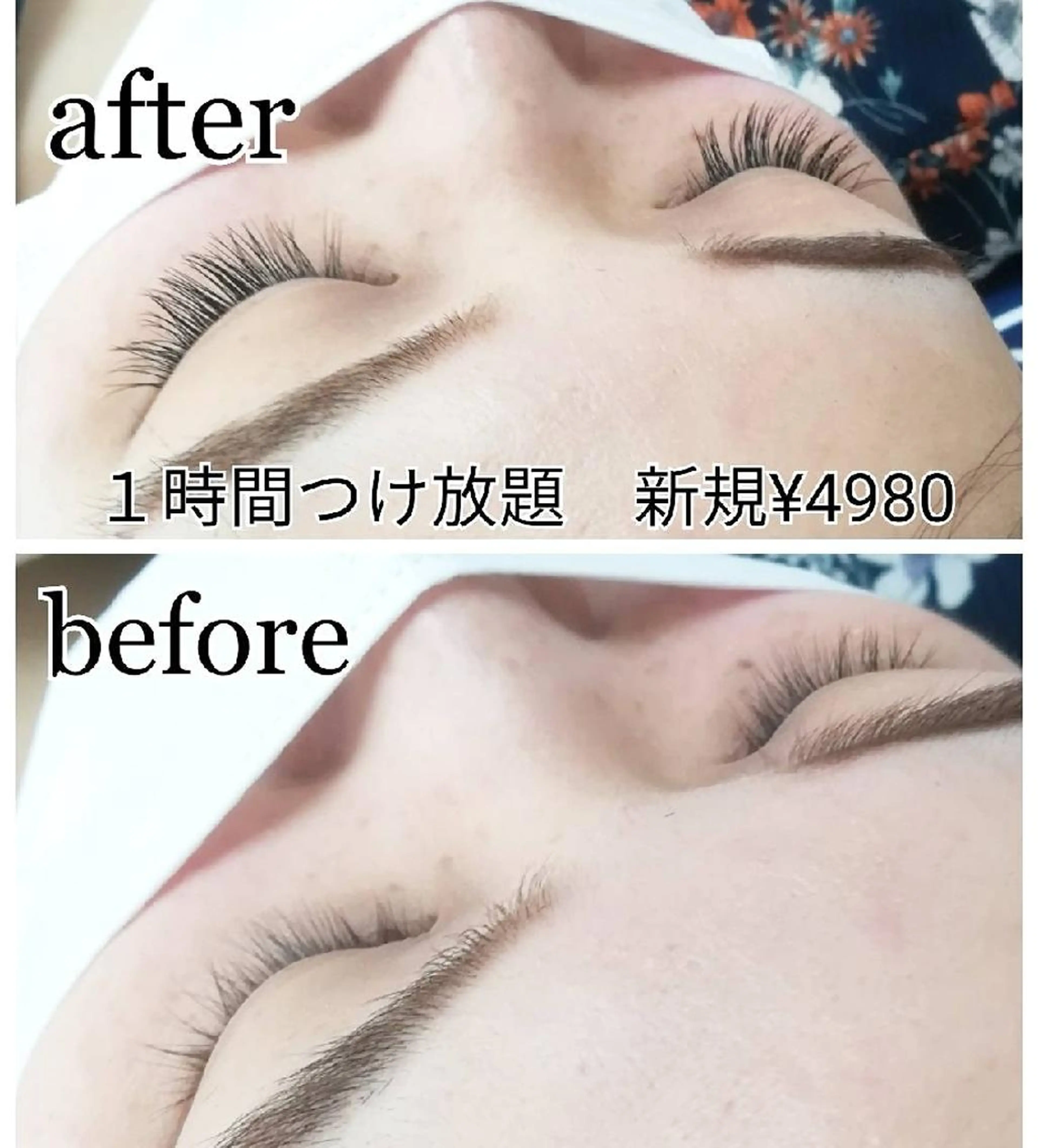 マツエク・マツパ 付け放題 マツエク tomonail eyelistのマツエク・マツパデザイン