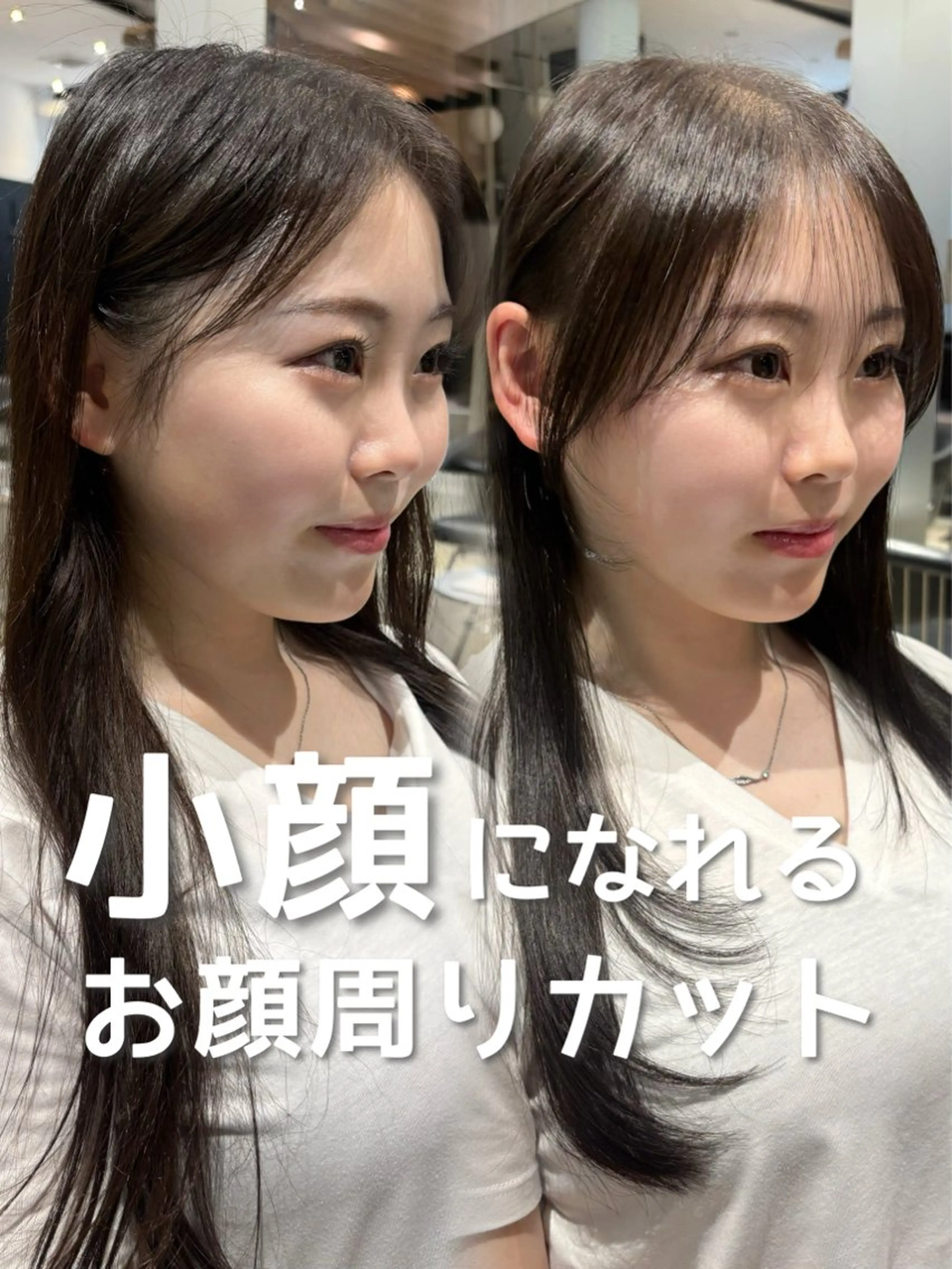 セミロング カット 西田  美侑 /カットモデルのヘアスタイル