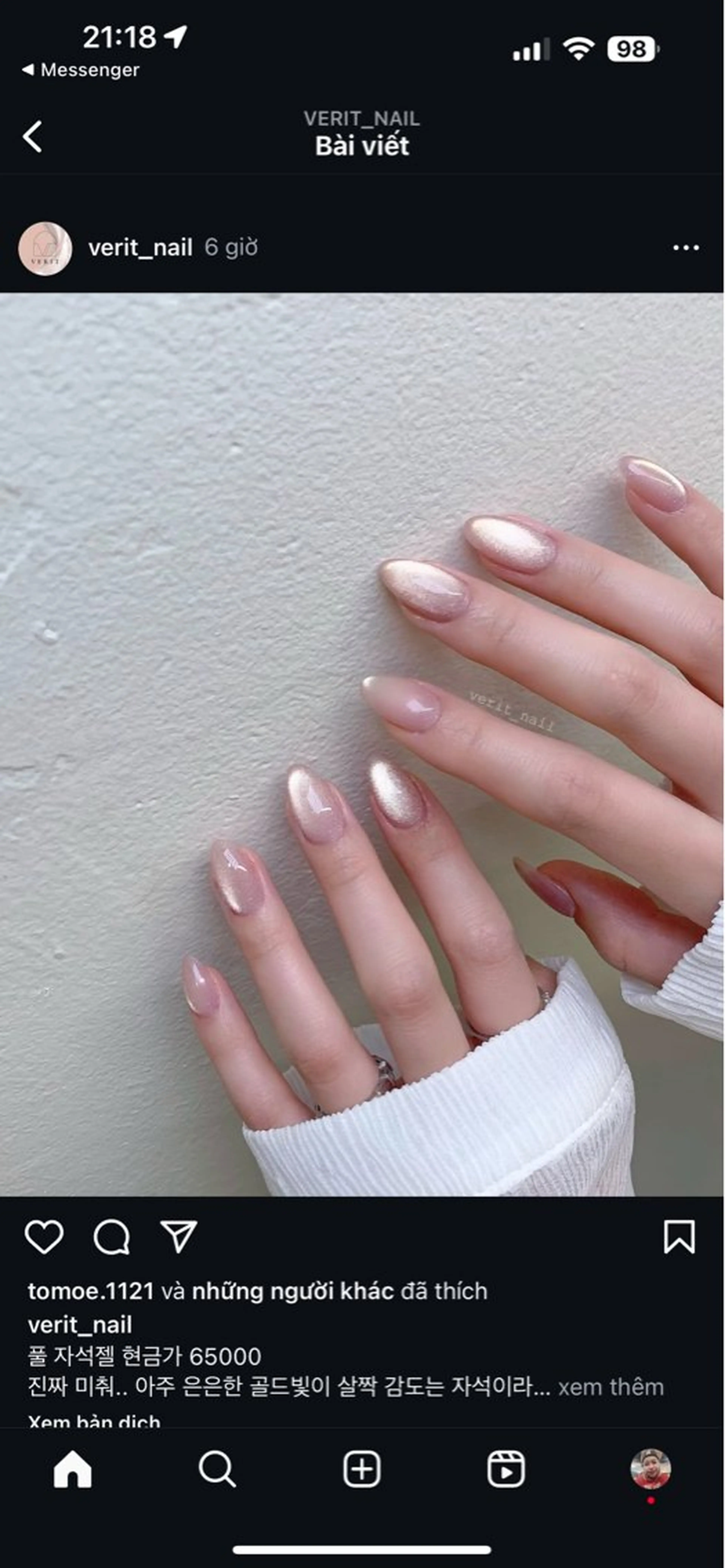 ネイル マグネットネイル Mi nailsのネイルデザイン