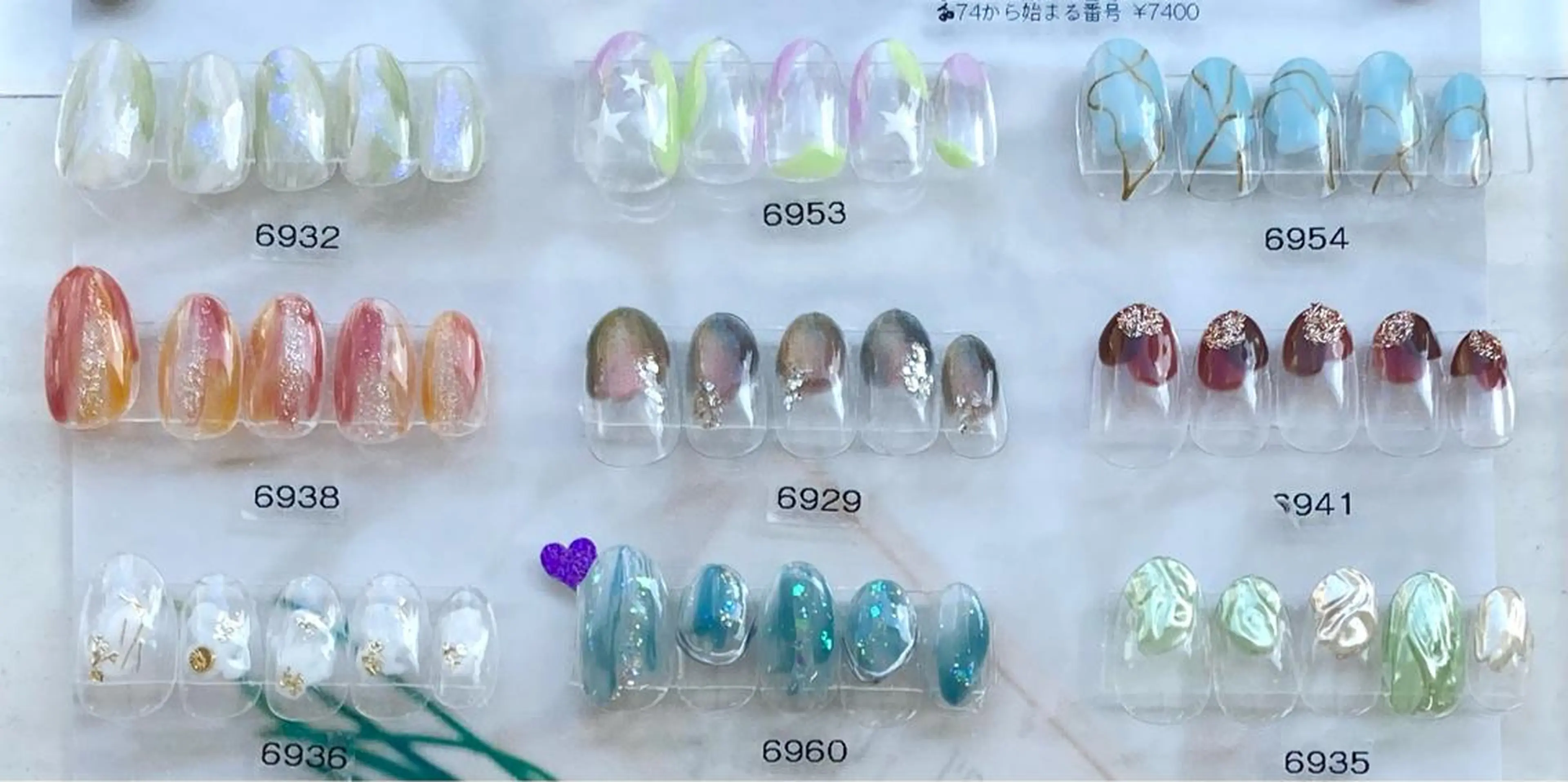 ネイル KODA308 Saoriのネイルデザイン