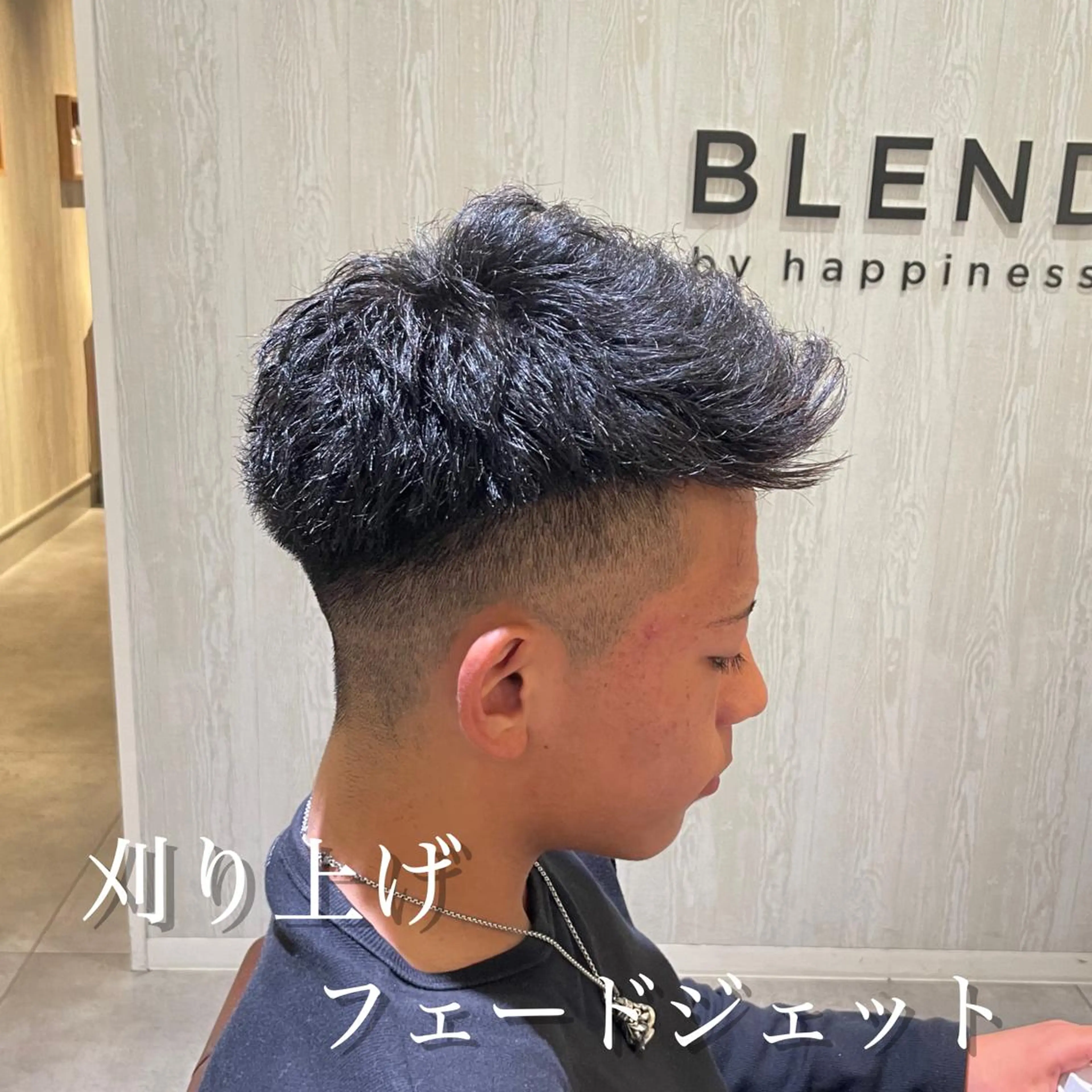 ショート 似合わせカット 【メンズ専門】 古田 隆悟のヘアスタイル