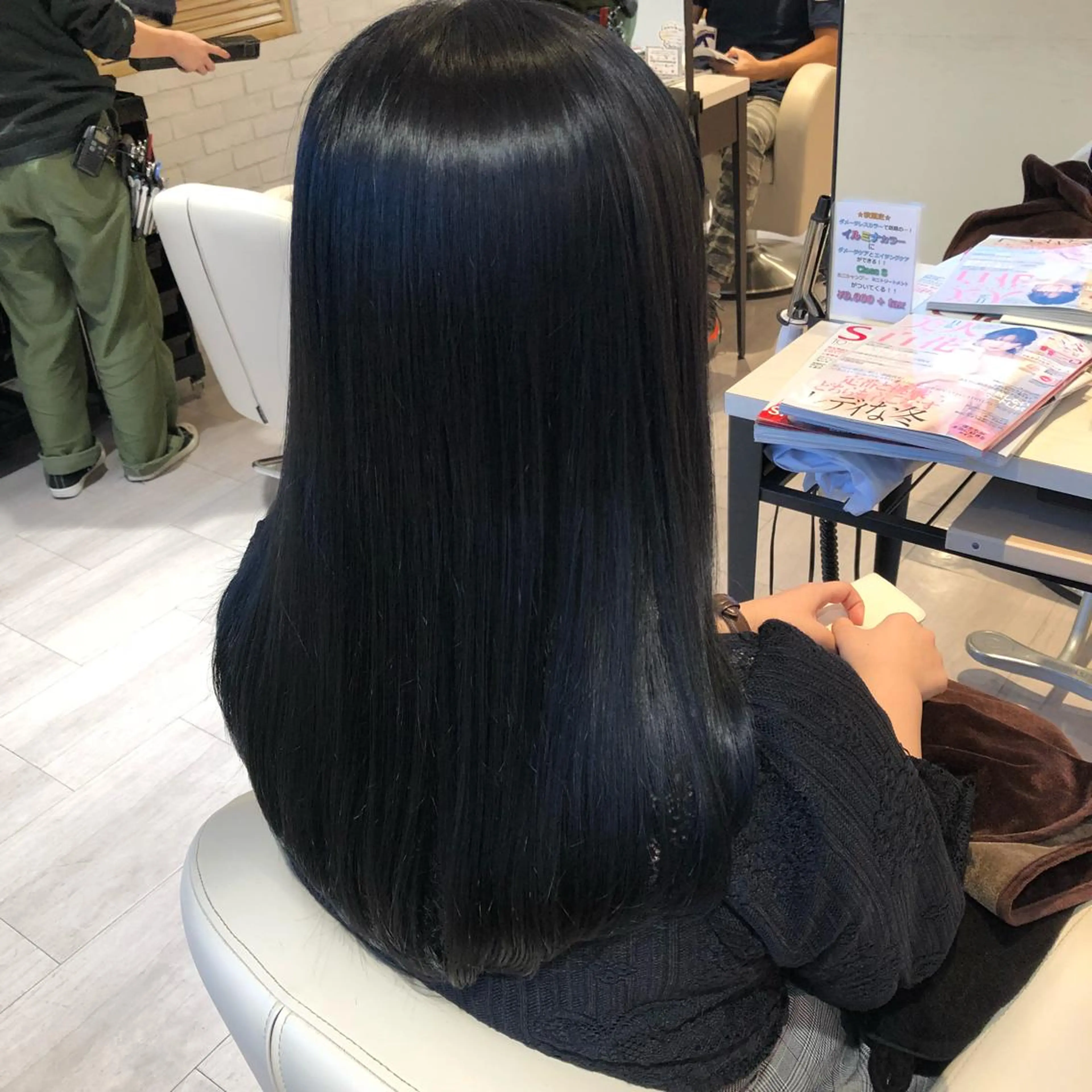 ロング カラー 金子 富士のヘアスタイル