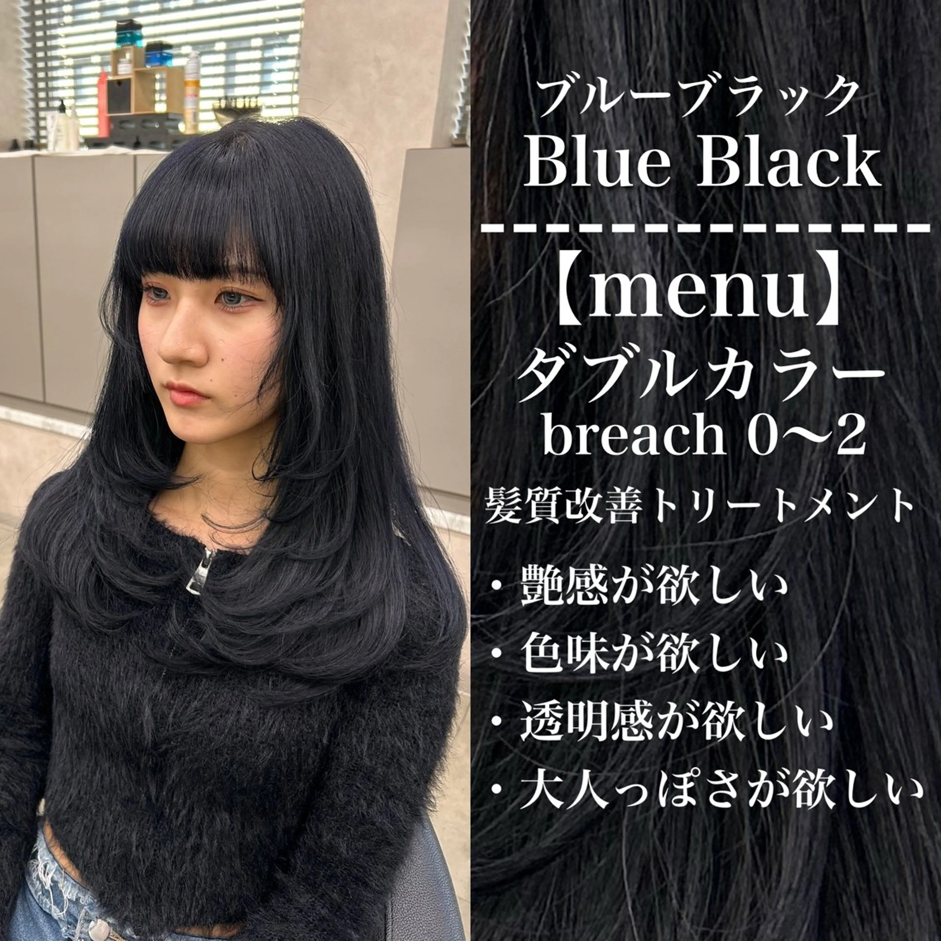 ロング カラー パーマ ヘアアレンジ メンズ キッズ 🦋韓国レイヤー｜ 透明感グレージュ🦋のヘアスタイル