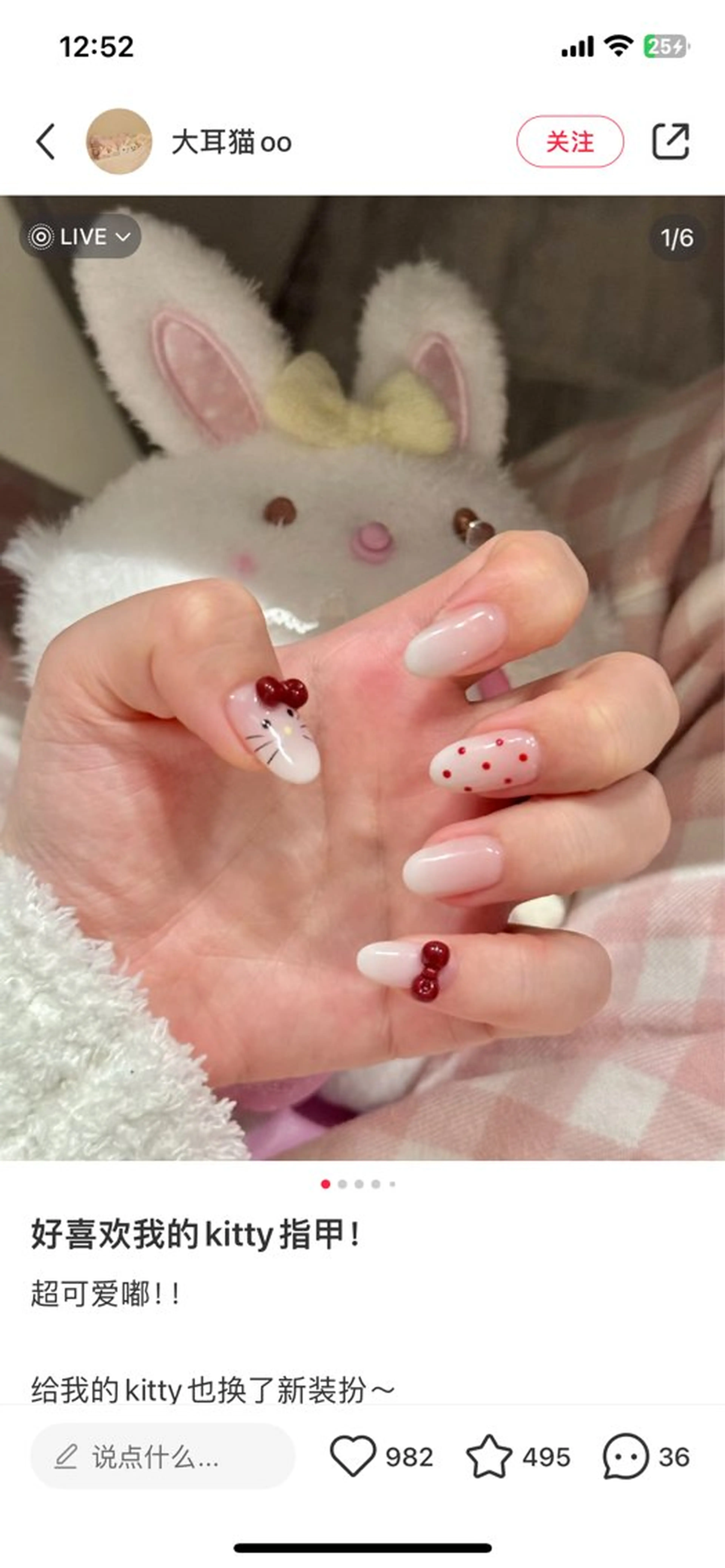 ネイル ハンドネイル By moonネイル 🌷ワンホン/韓国風のネイルデザイン