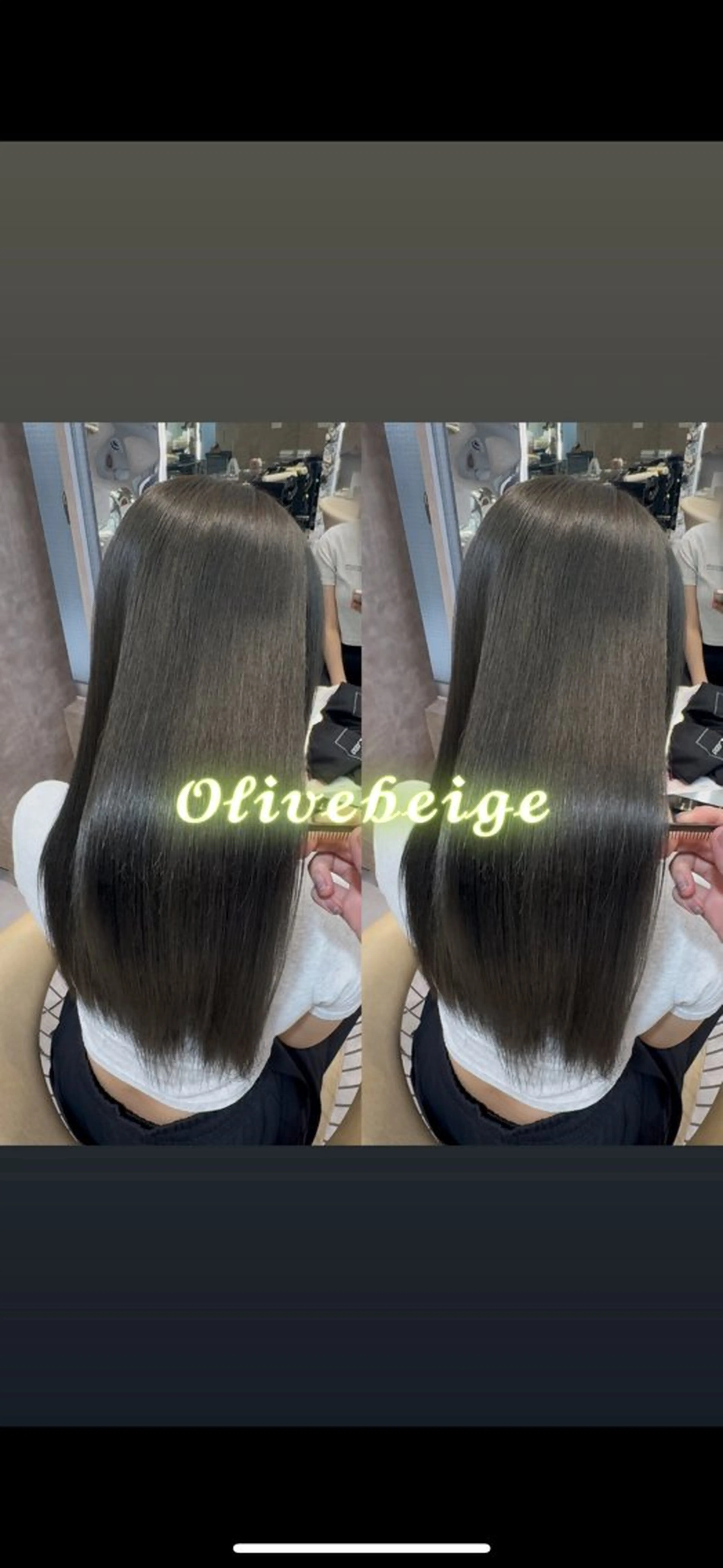 ロング ヘアカラー トリートメント 池袋/暖色カラー/ レイヤー/YUKAのヘアスタイル