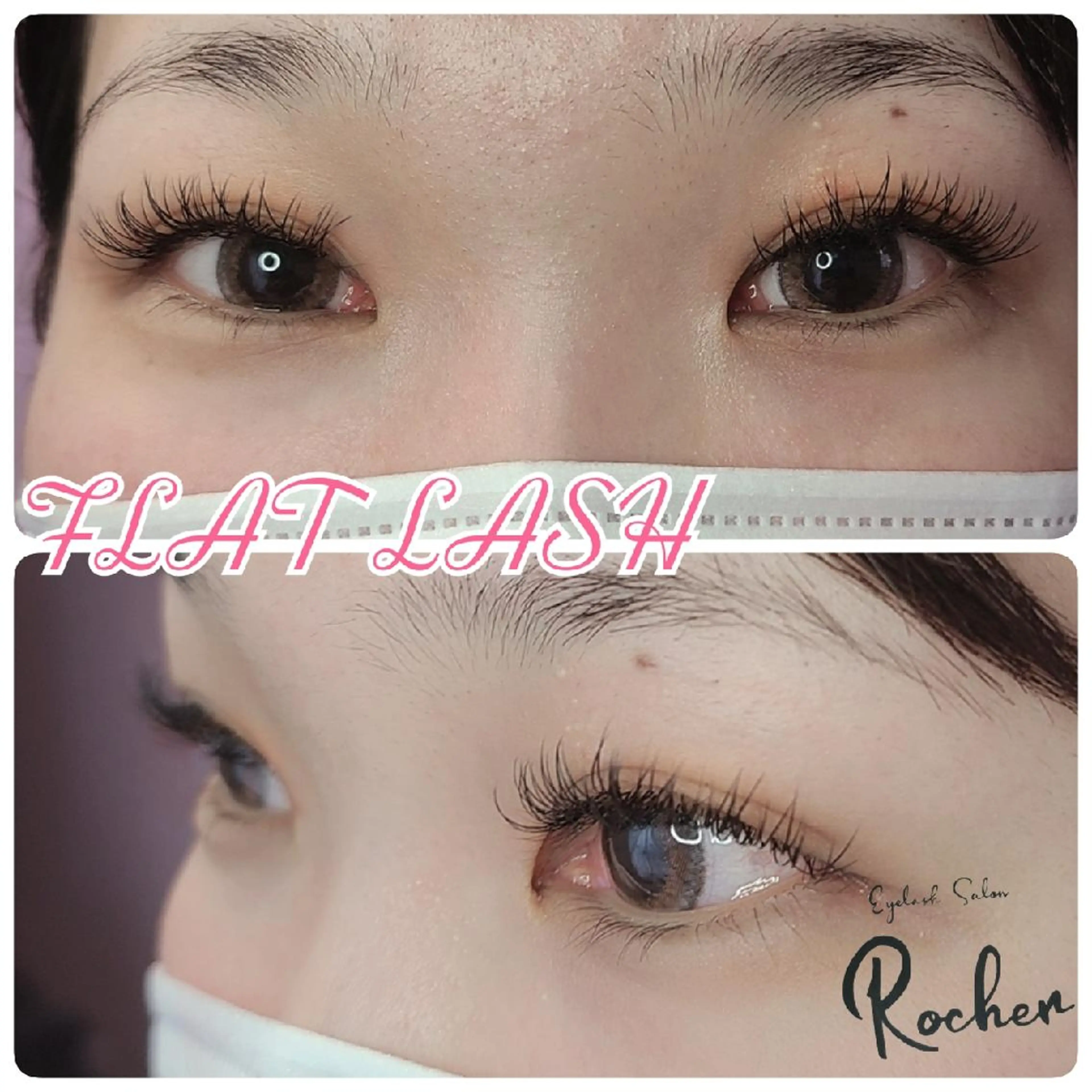マツエク・マツパ Cカール フラットラッシュ マツエク Rocher 【ロシェ】のマツエク・マツパデザイン