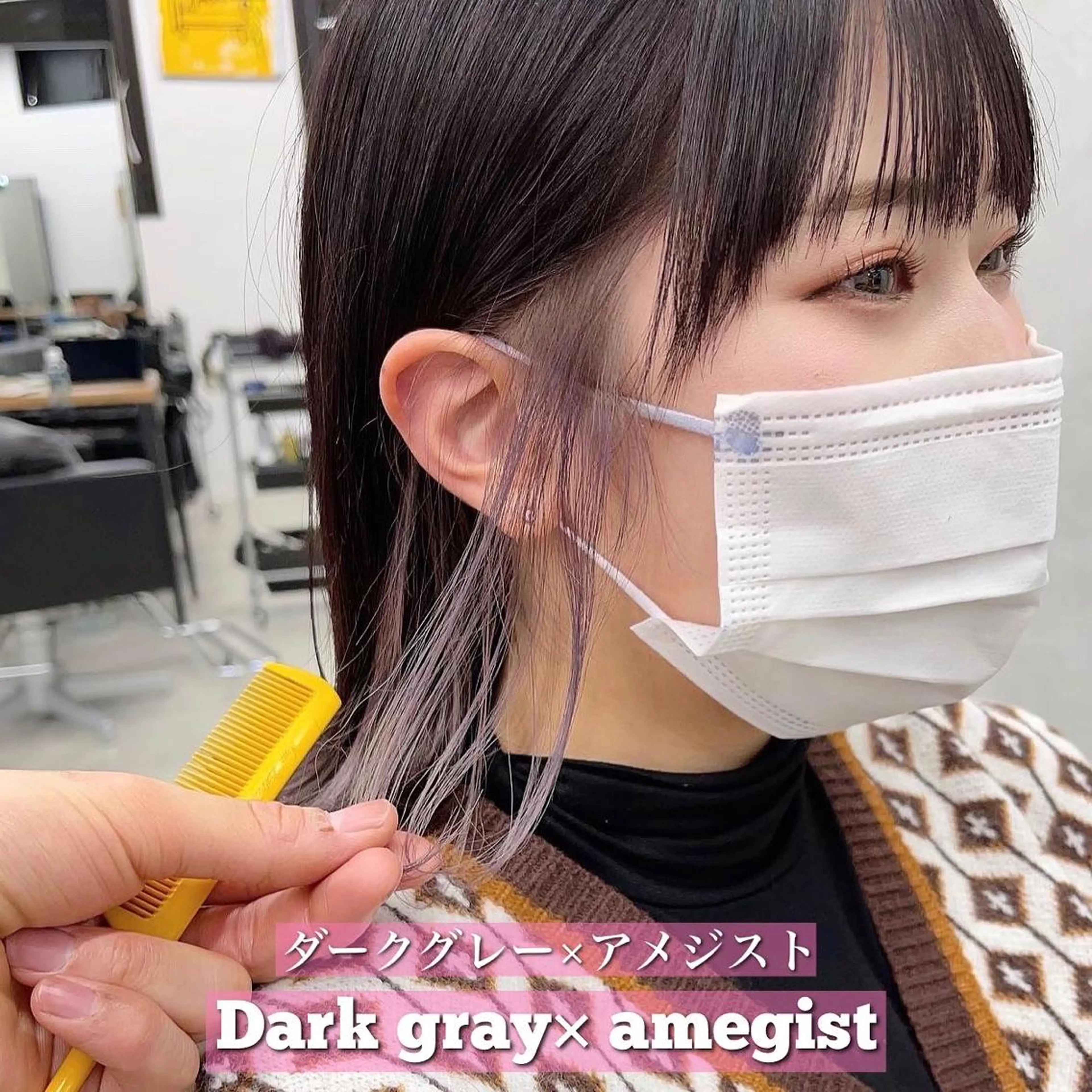 ミディアム カット ヘアカラー トリートメント ブリーチダブルカラー 【koide】のヘアスタイル