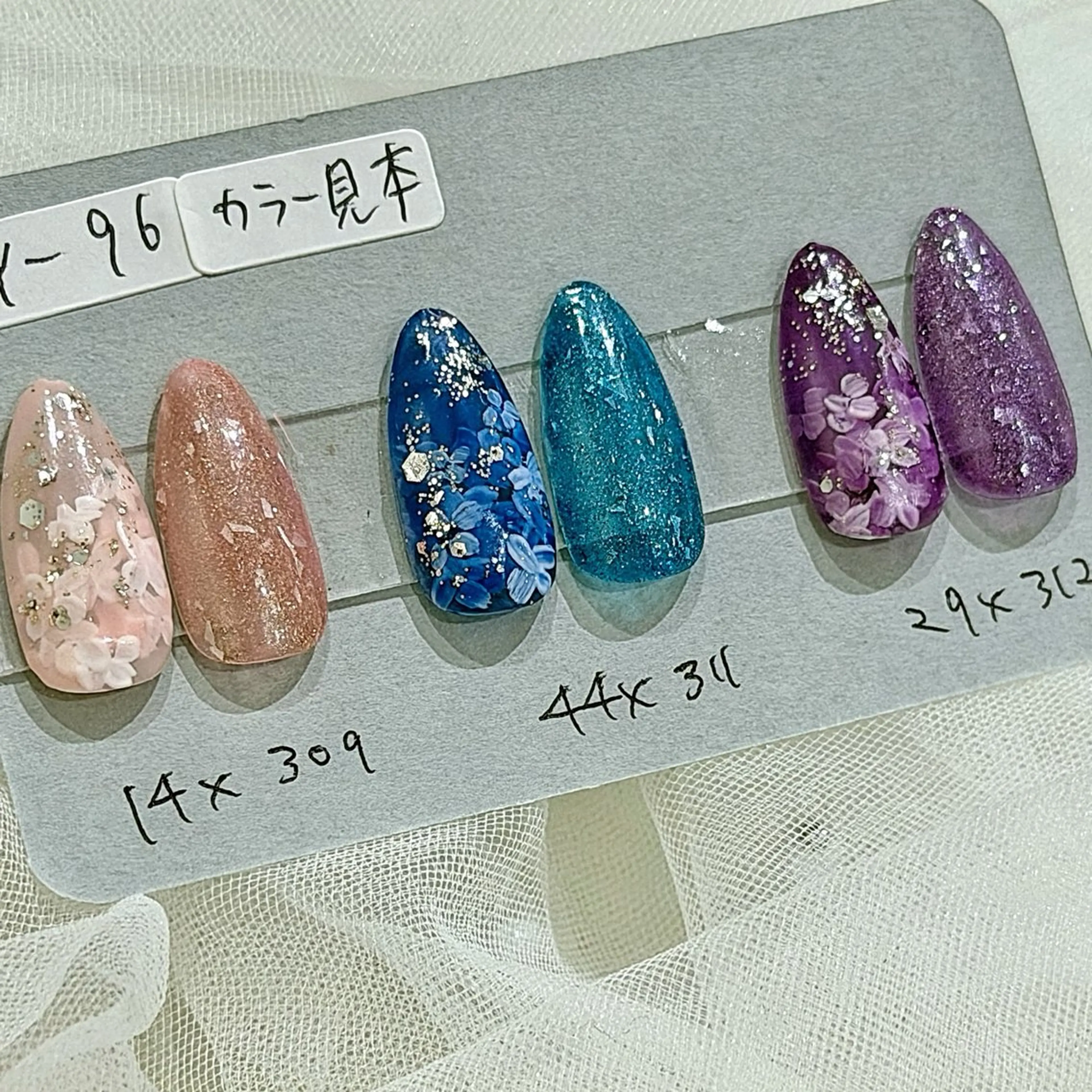 ネイル はあとねいる西新店 yokoのネイルデザイン