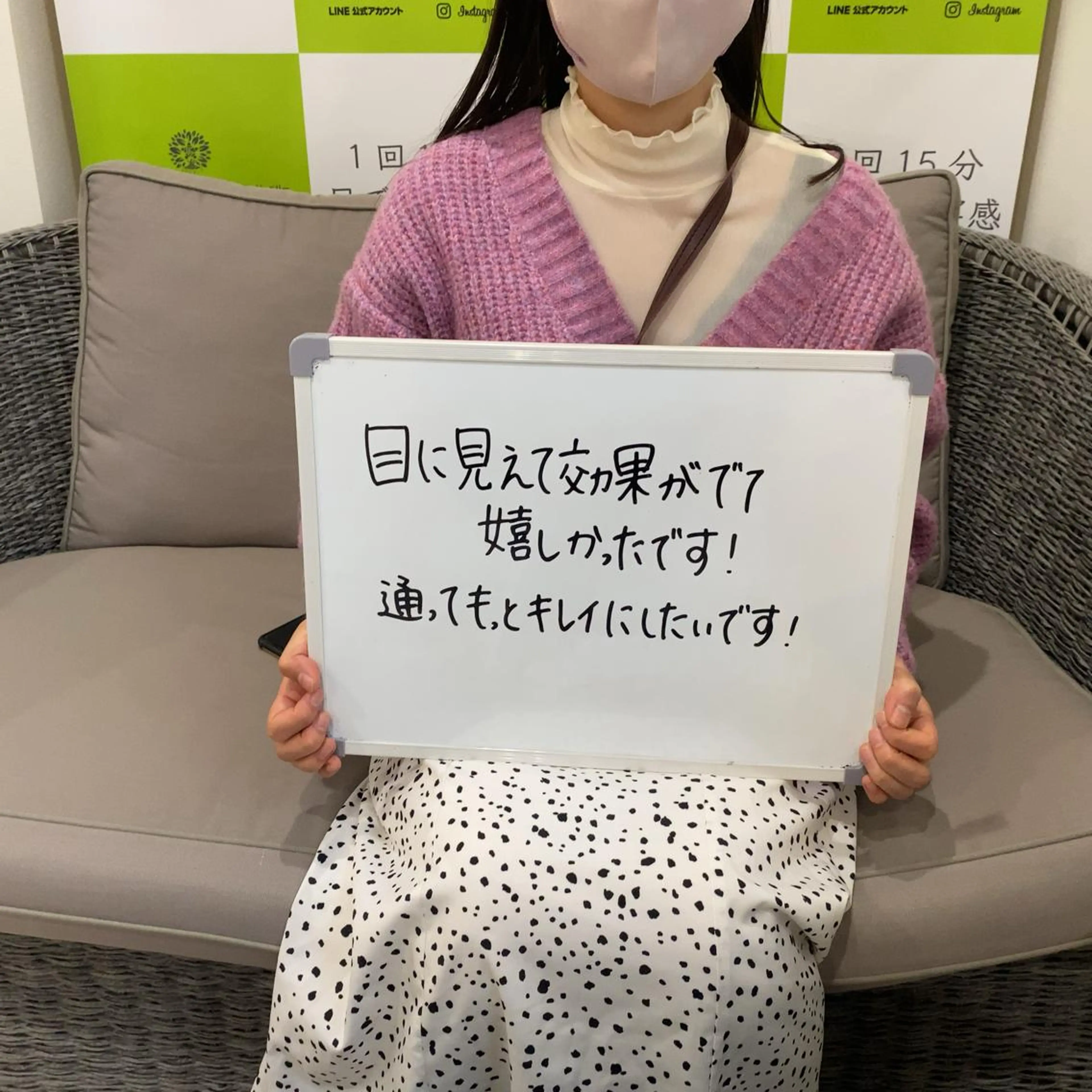 セルフホワイトニング 🦷口元垢抜け✨のその他イメージ