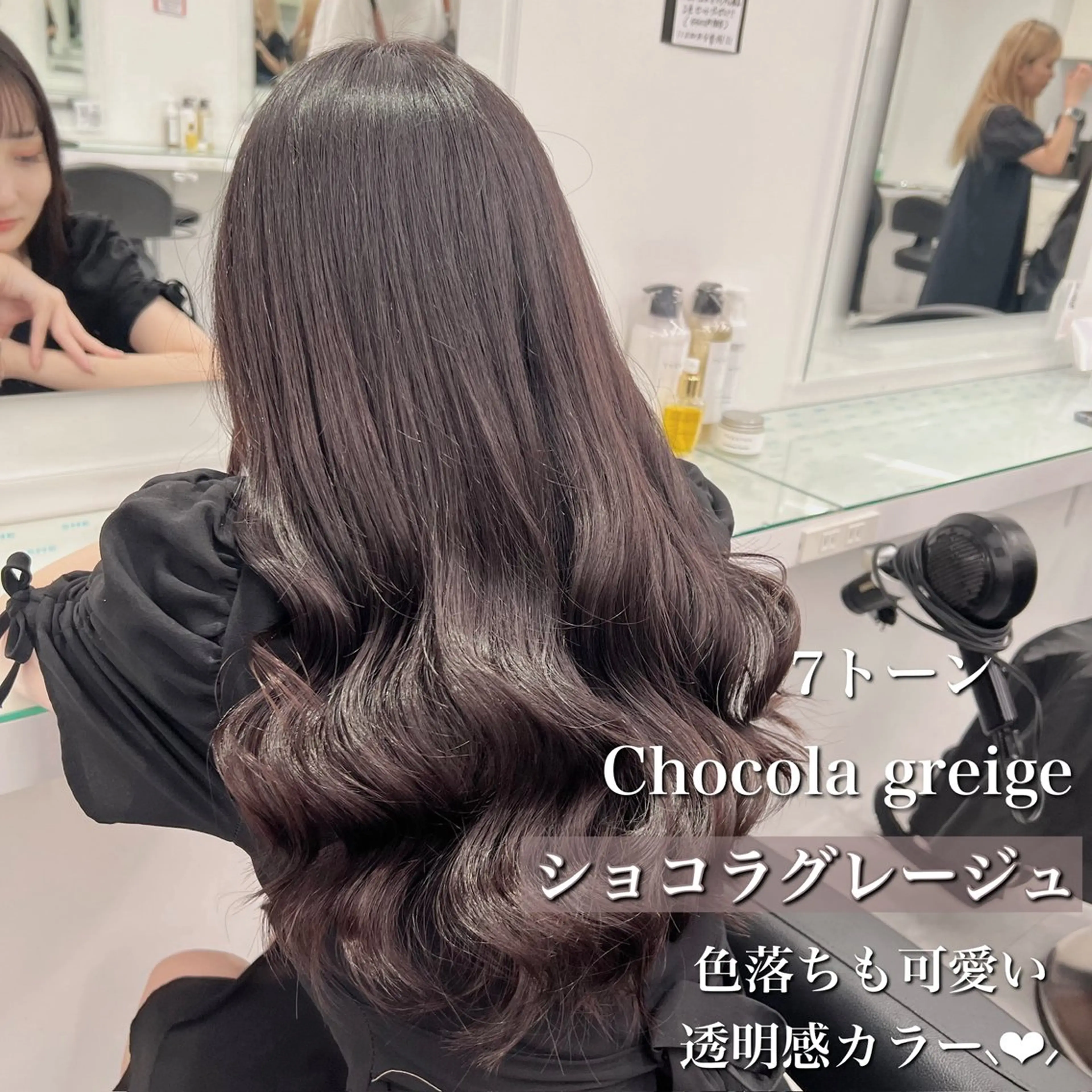ロング 透け上品ハイトーン 職人ゆうと🤍のヘアスタイル