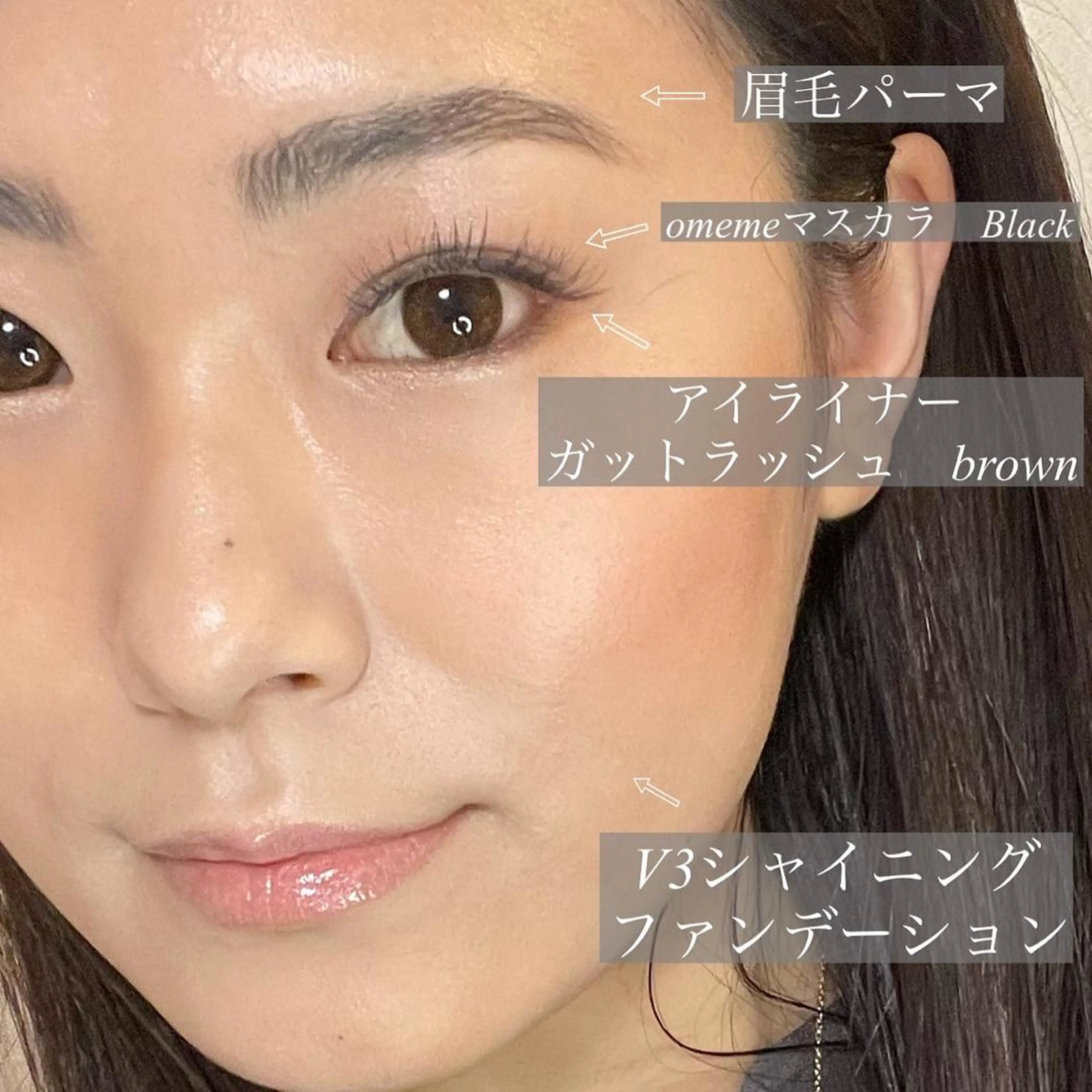 マツエク・マツパ Fleur フルールのマツエク・マツパデザイン