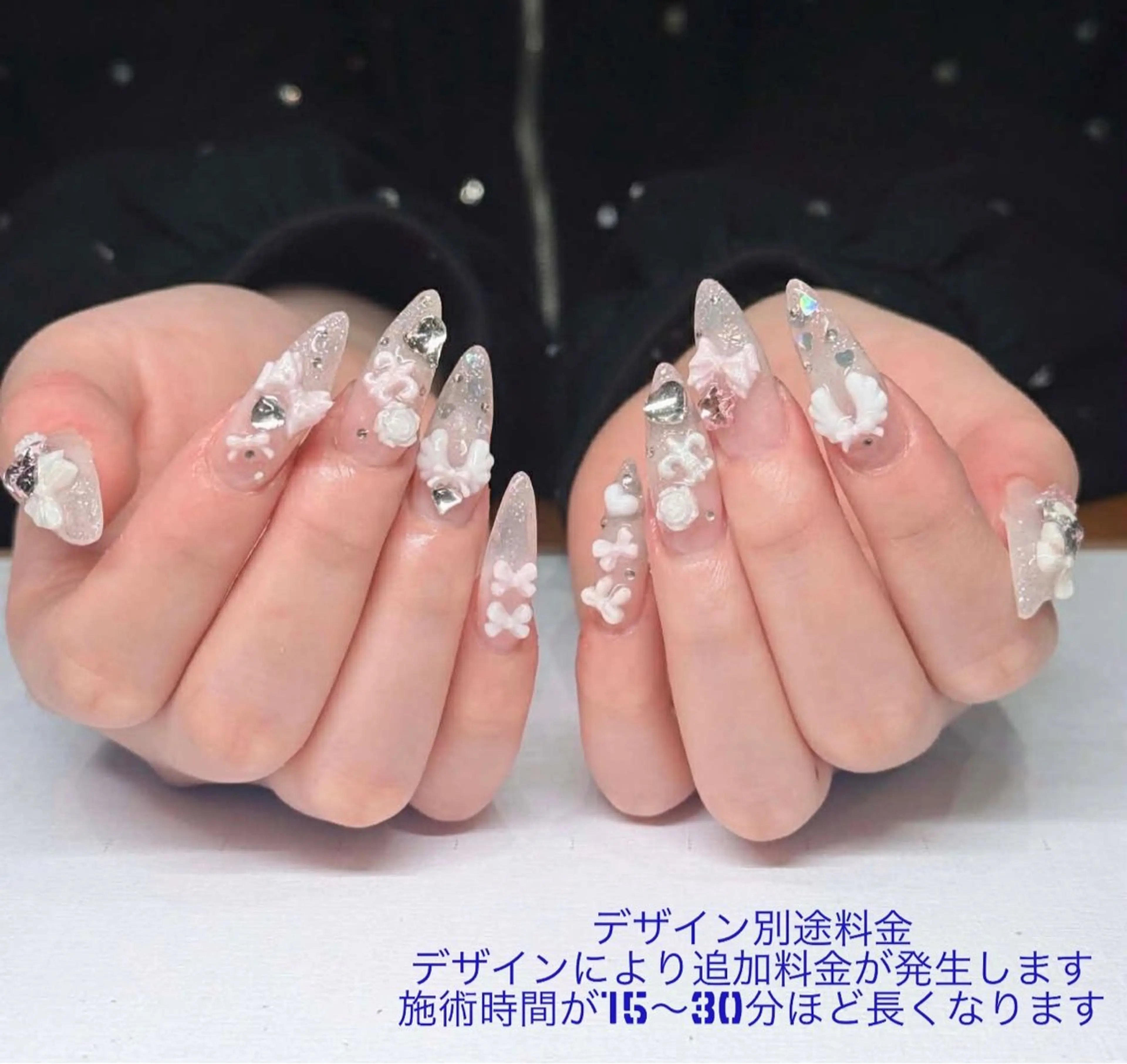 ネイル オーロラネイル ブルー チークネイル 長さ出し フットネイル ハンドネイル JIN 168 新大久保のネイルデザイン