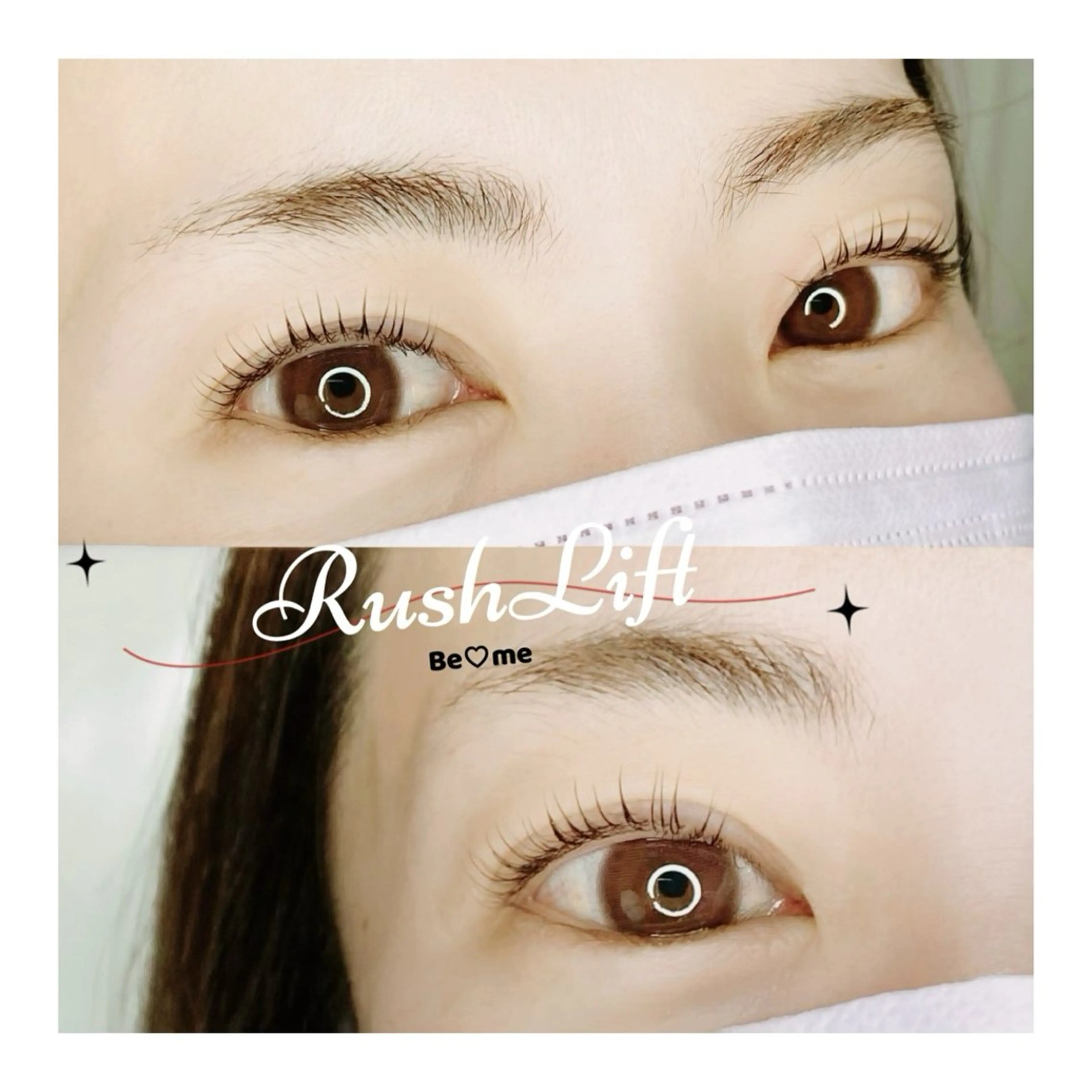 マツエク・マツパ まつげパーマ Be me♥ 亀貝景子のマツエク・マツパデザイン