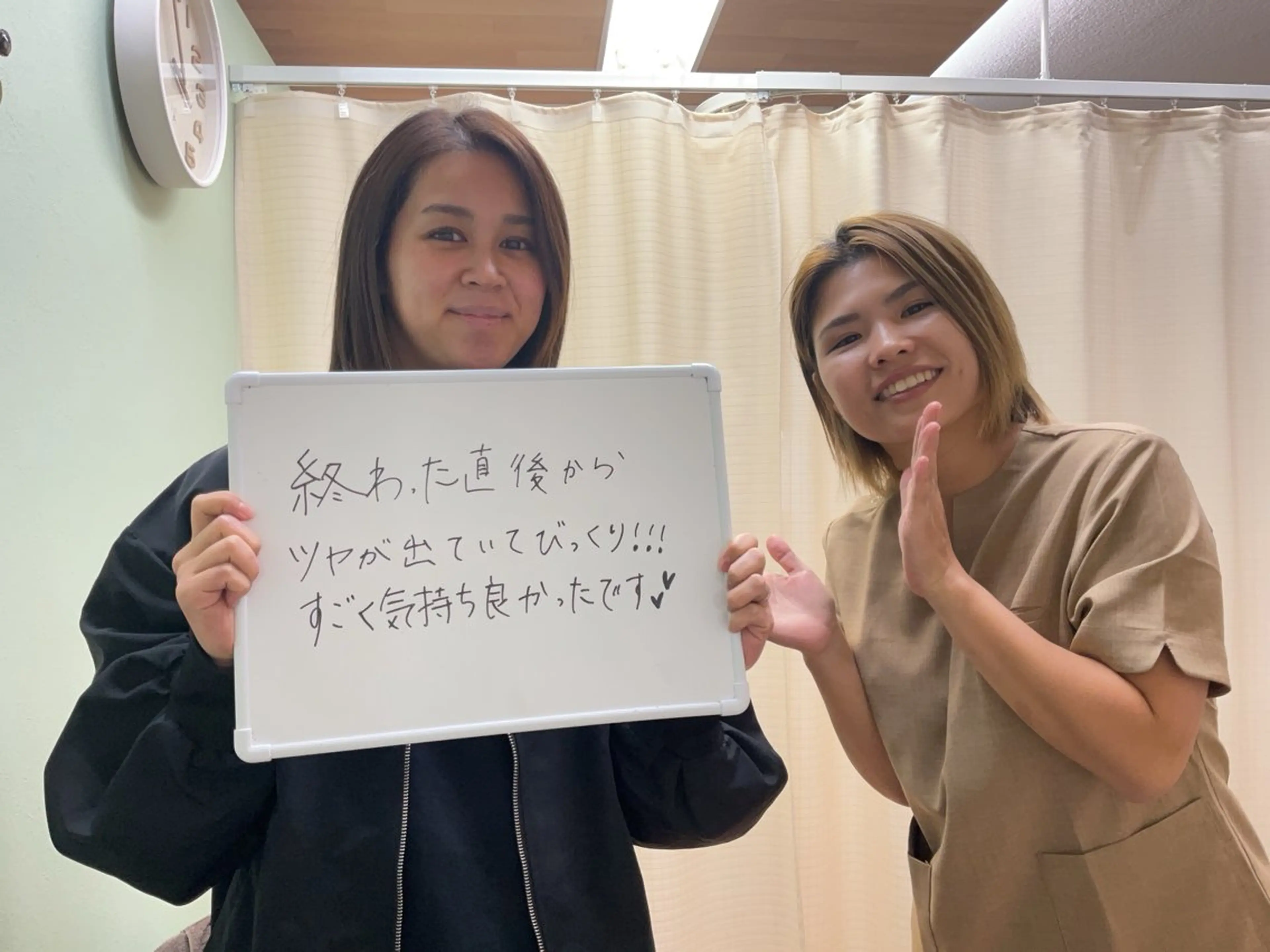 女性のための鍼灸師 かえで𓎤𓅮のエステ・リラクイメージ