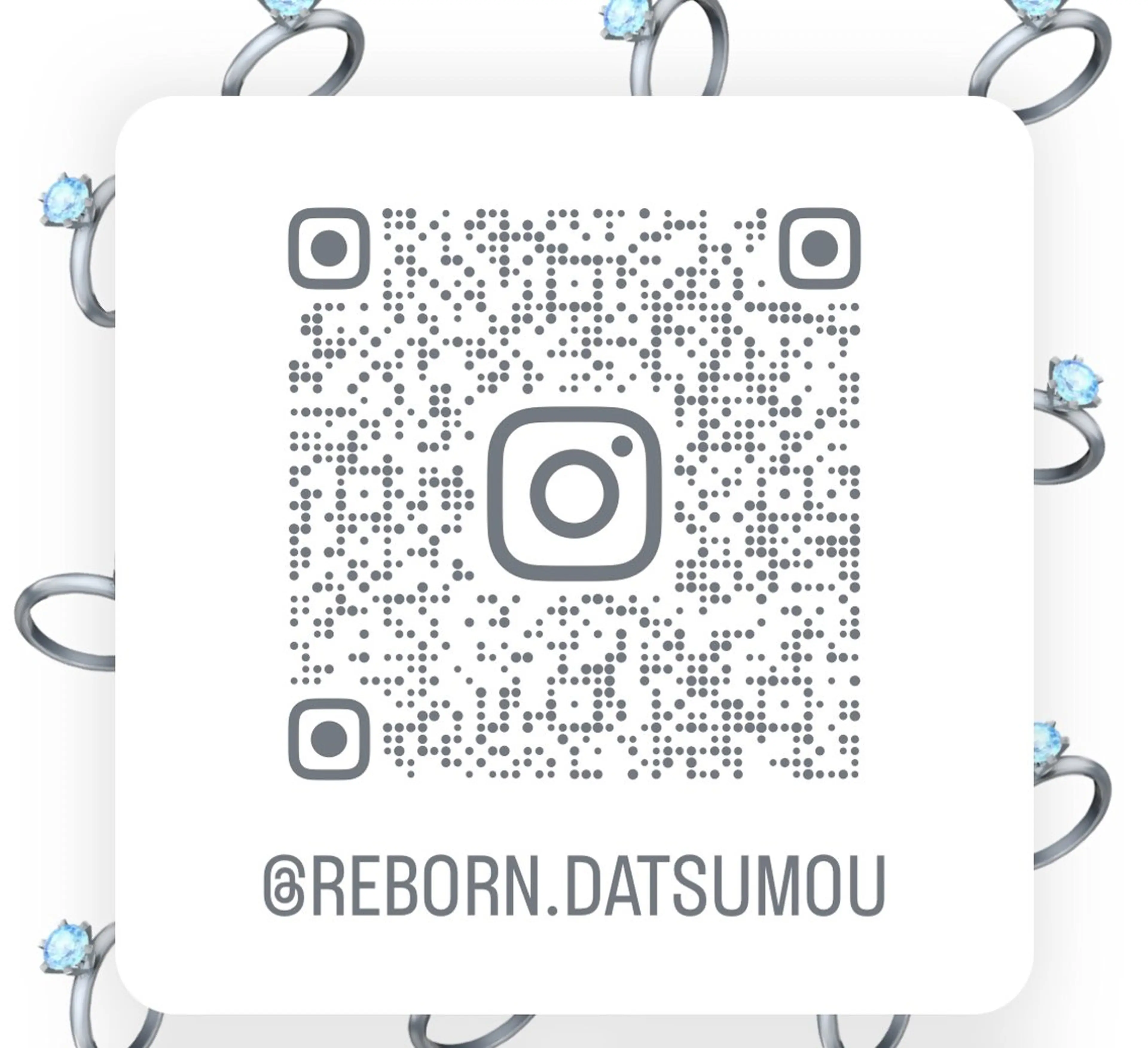 ReBORN 脱毛サロンのエステ・リラクイメージ