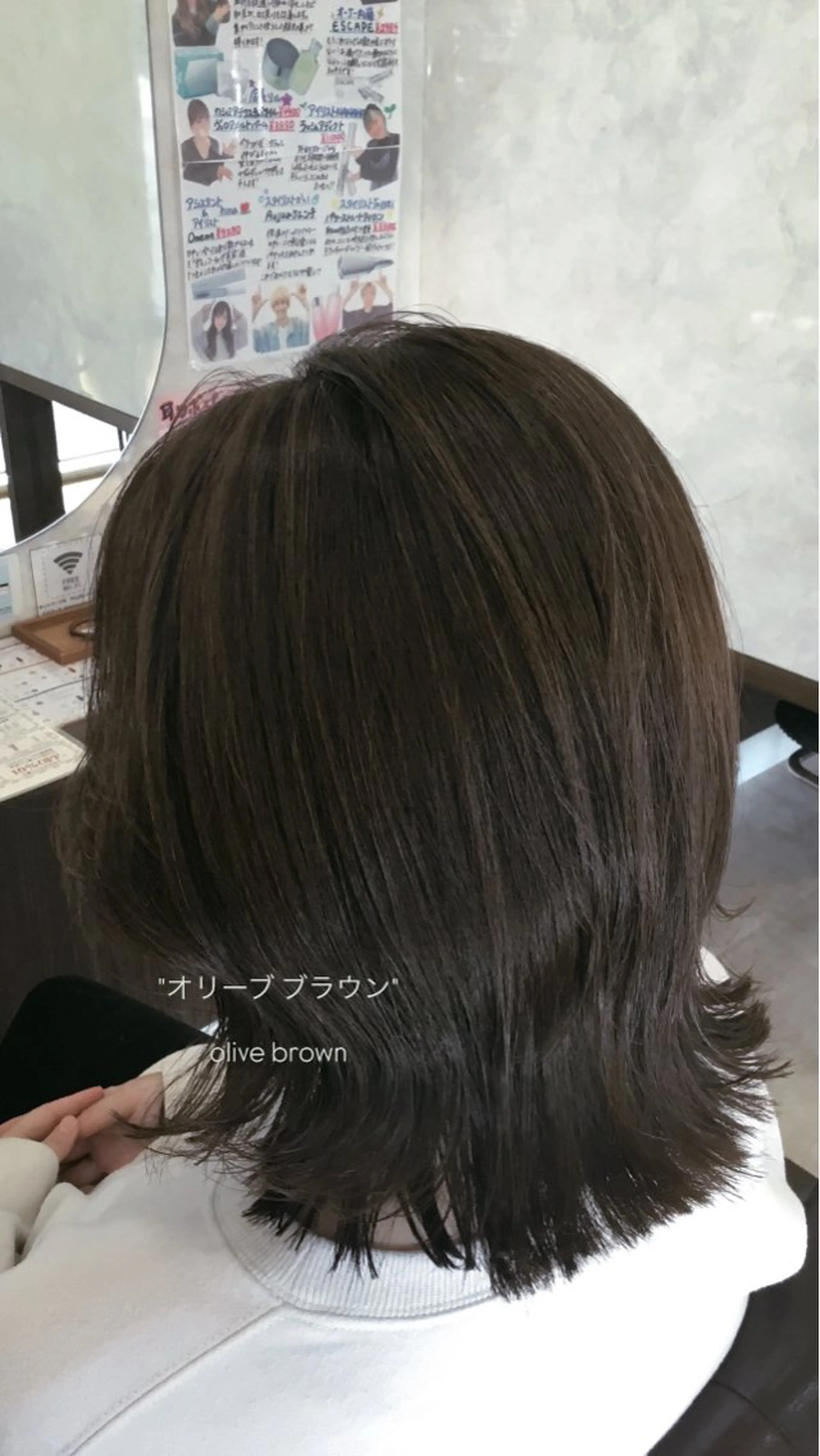カラー reborn店長 🤍リルのヘアスタイル