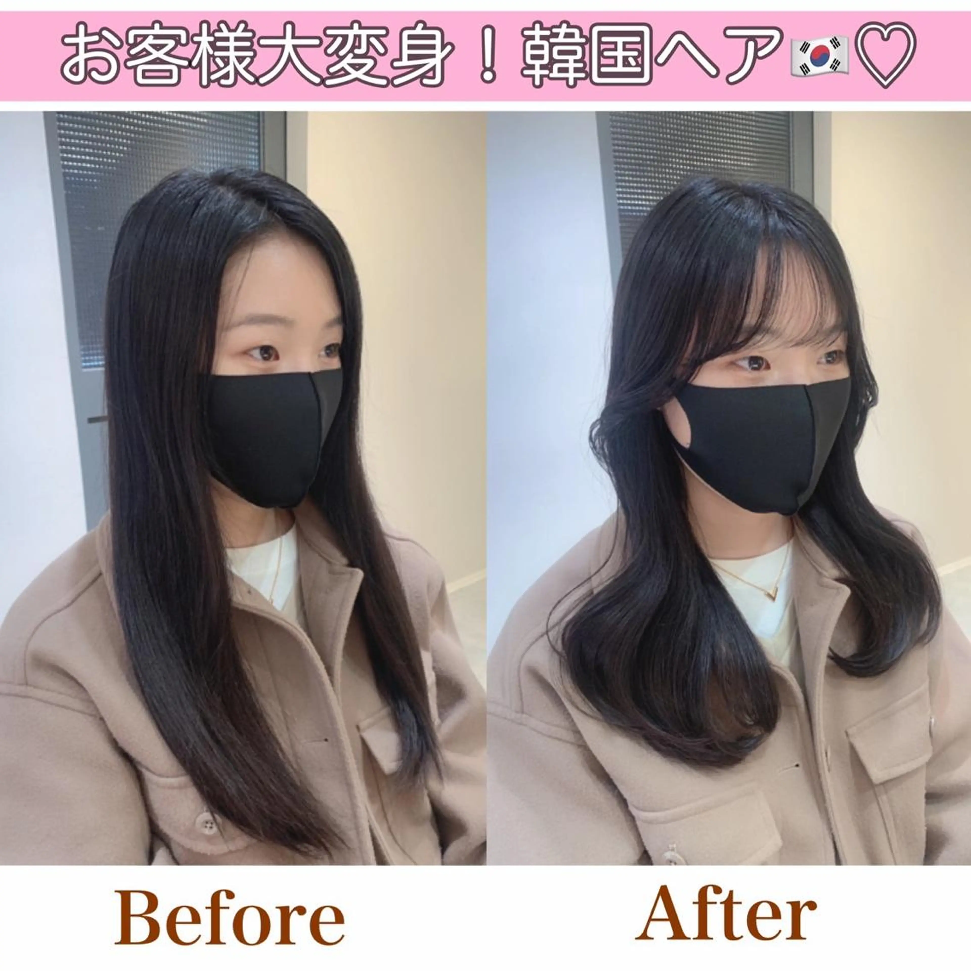 ロング カット 奥田 蓮のヘアスタイル