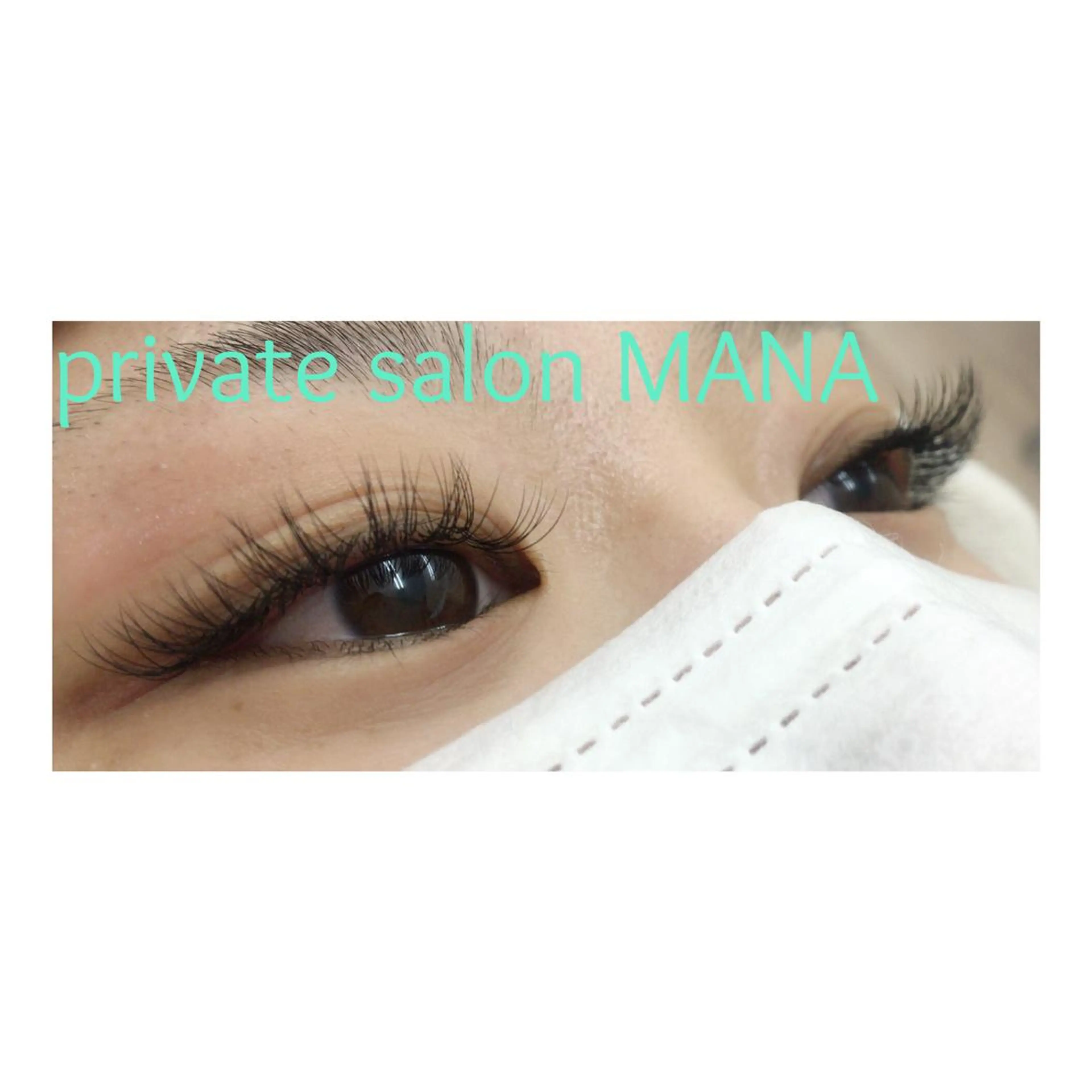 マツエク・マツパ MANA まつげ・眉毛の眉毛・アイブロウイメージ