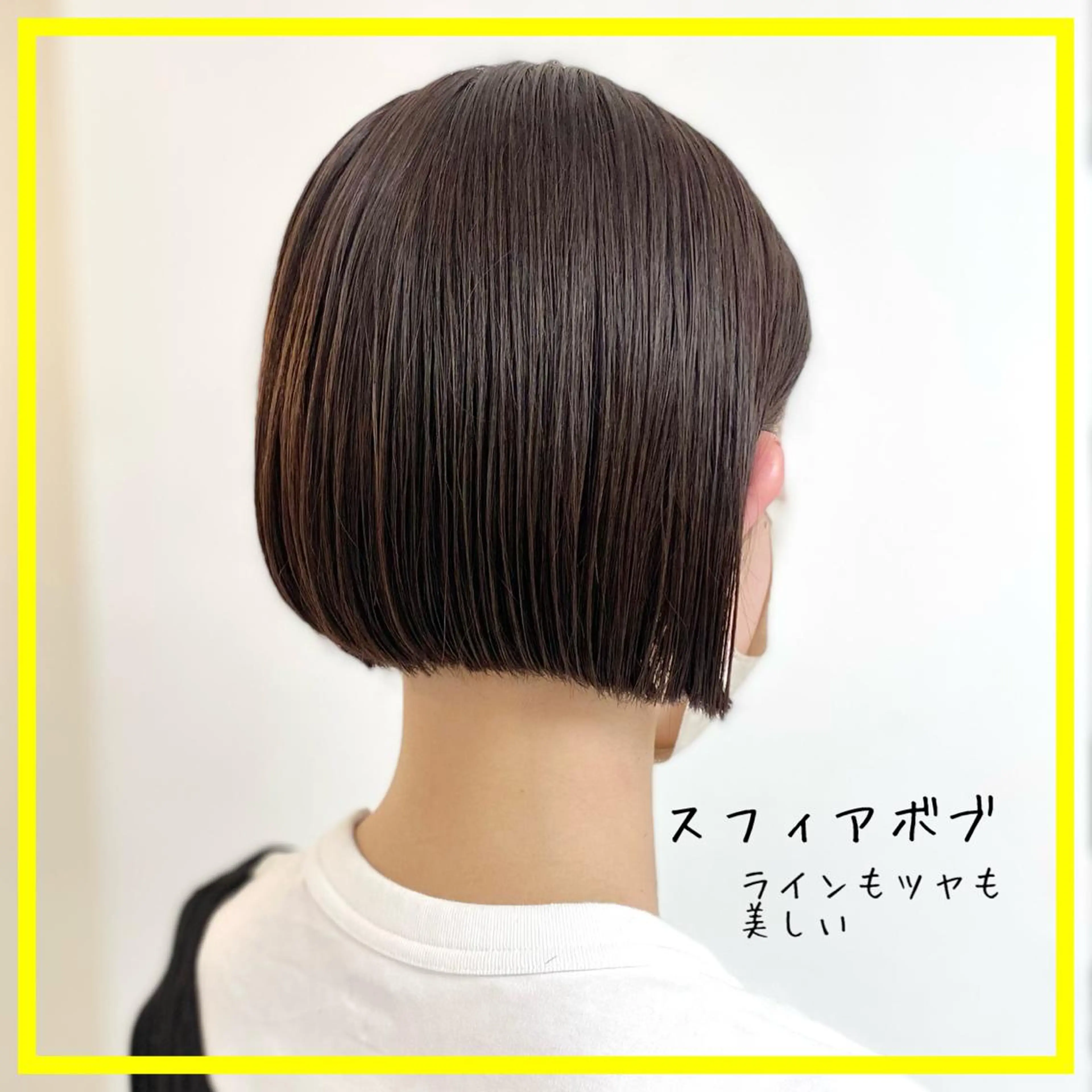 ショート カット トリートメント 平田 健一のヘアスタイル