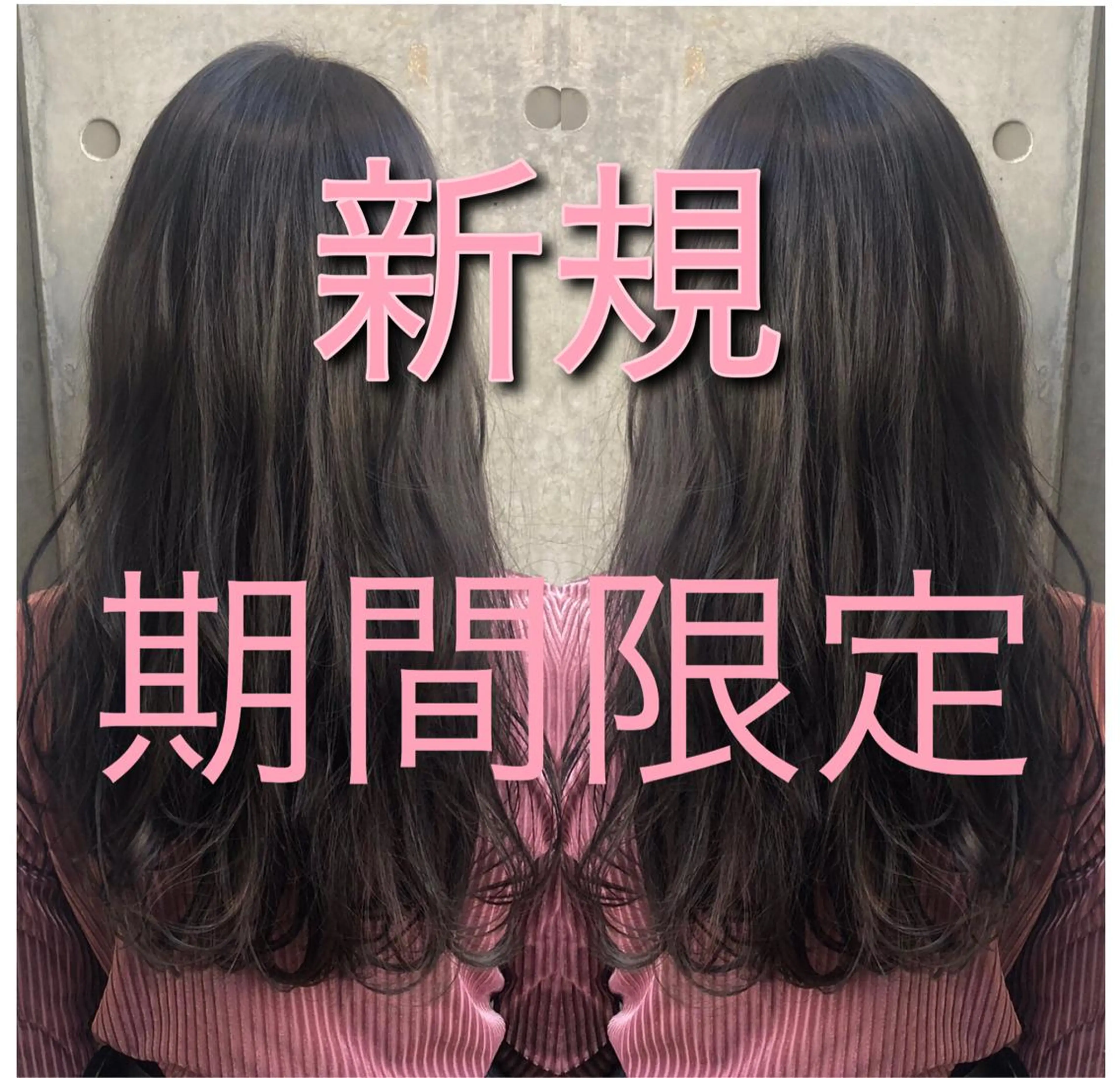 ＊くせ毛に特化＊ 【yun】のヘアスタイル